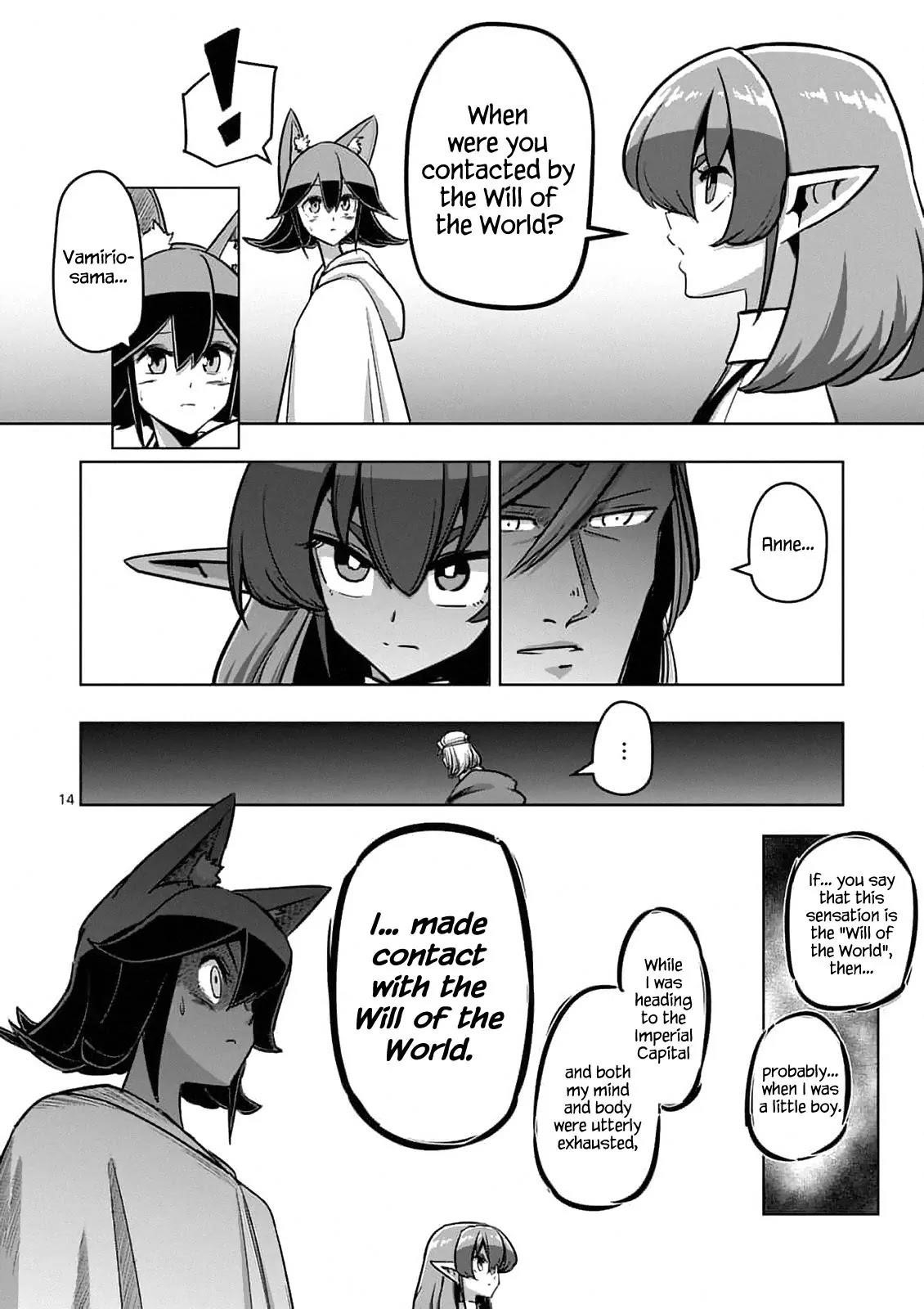 Page 14 of Chapter 91