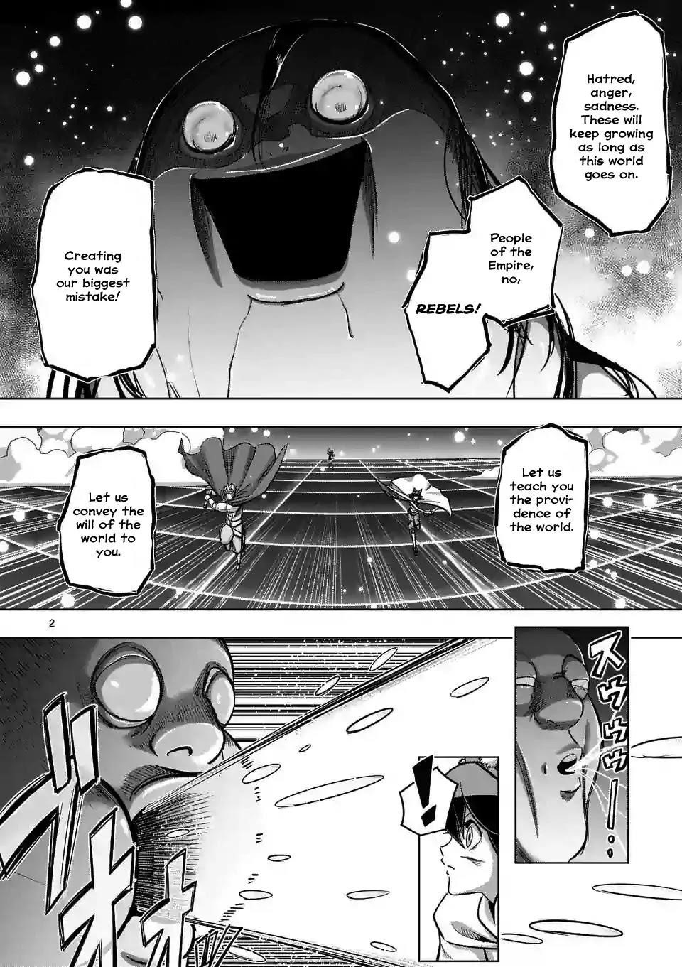Page 2 of Chapter 92