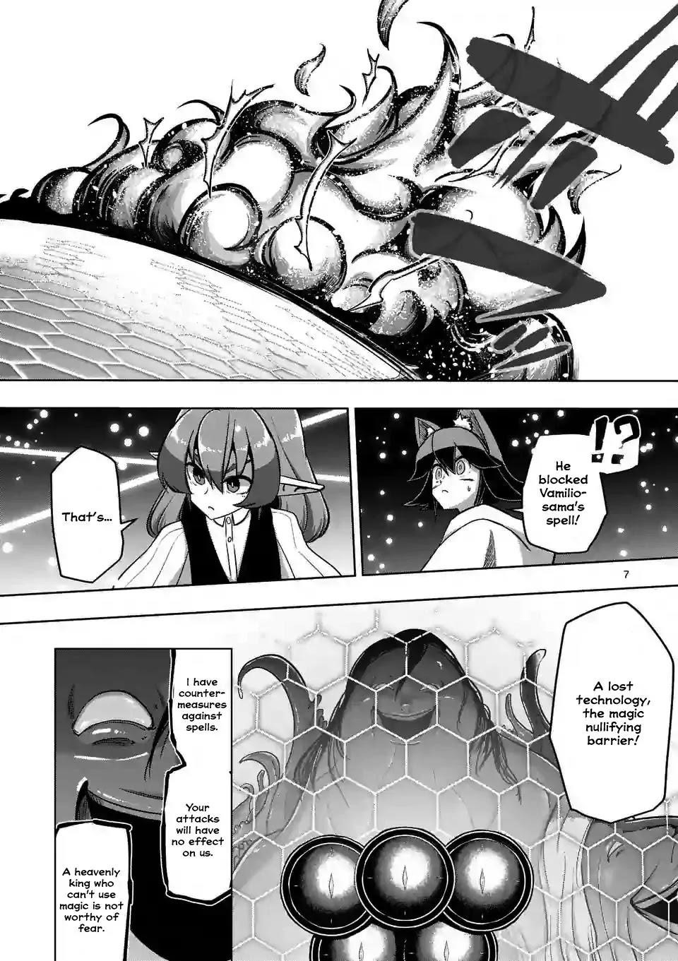 Page 7 of Chapter 92
