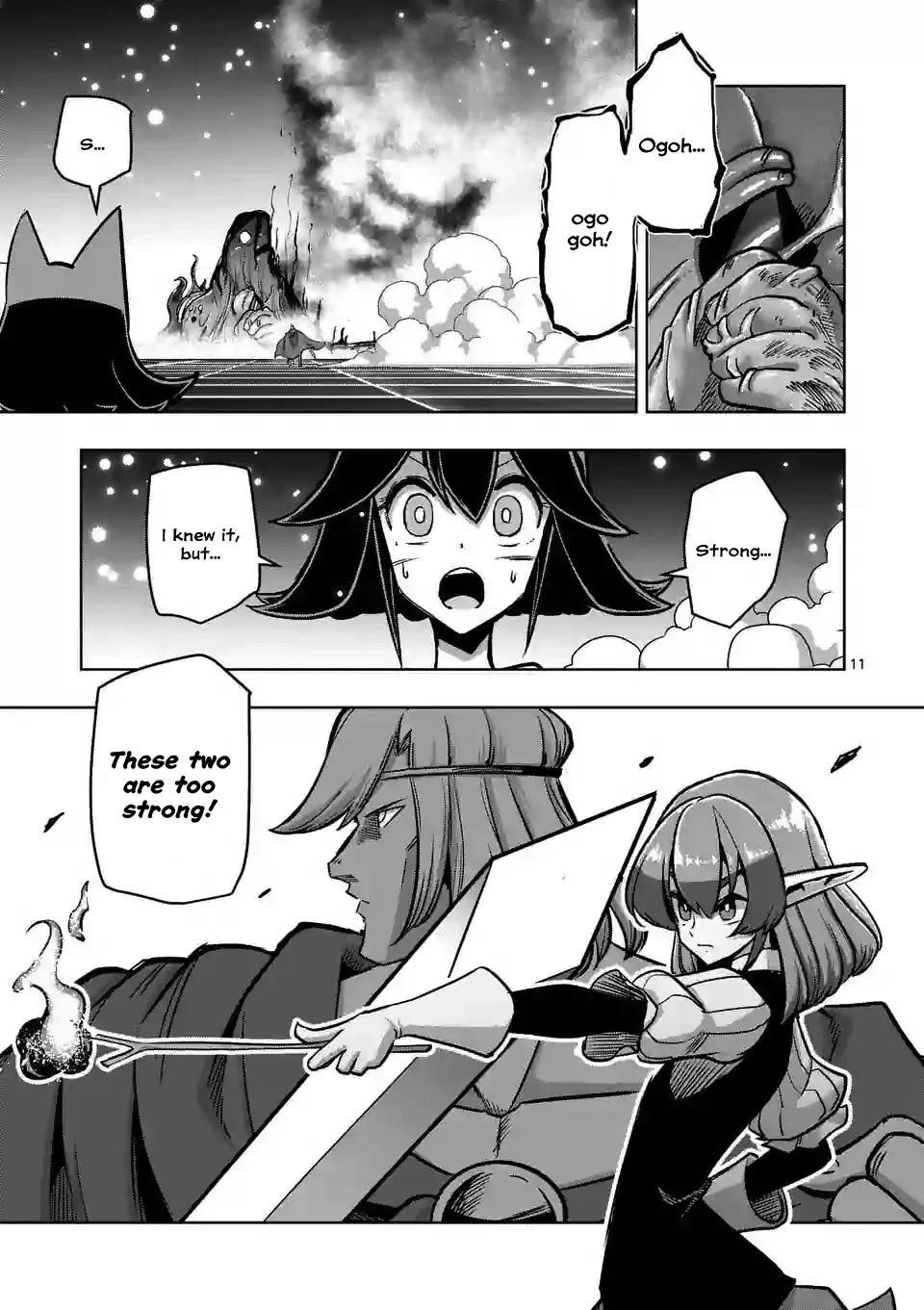 Page 11 of Chapter 92