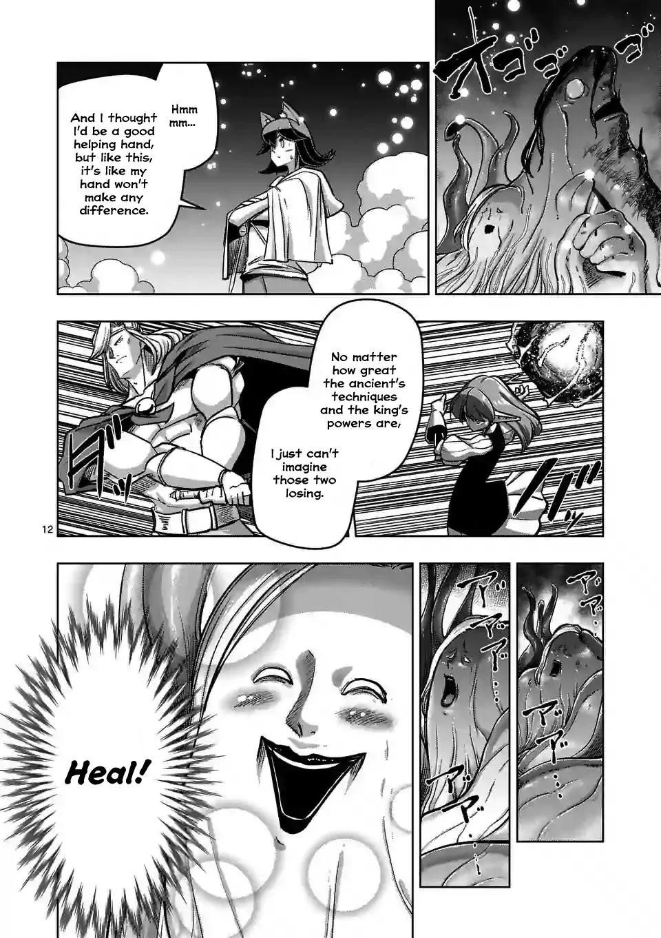 Page 12 of Chapter 92