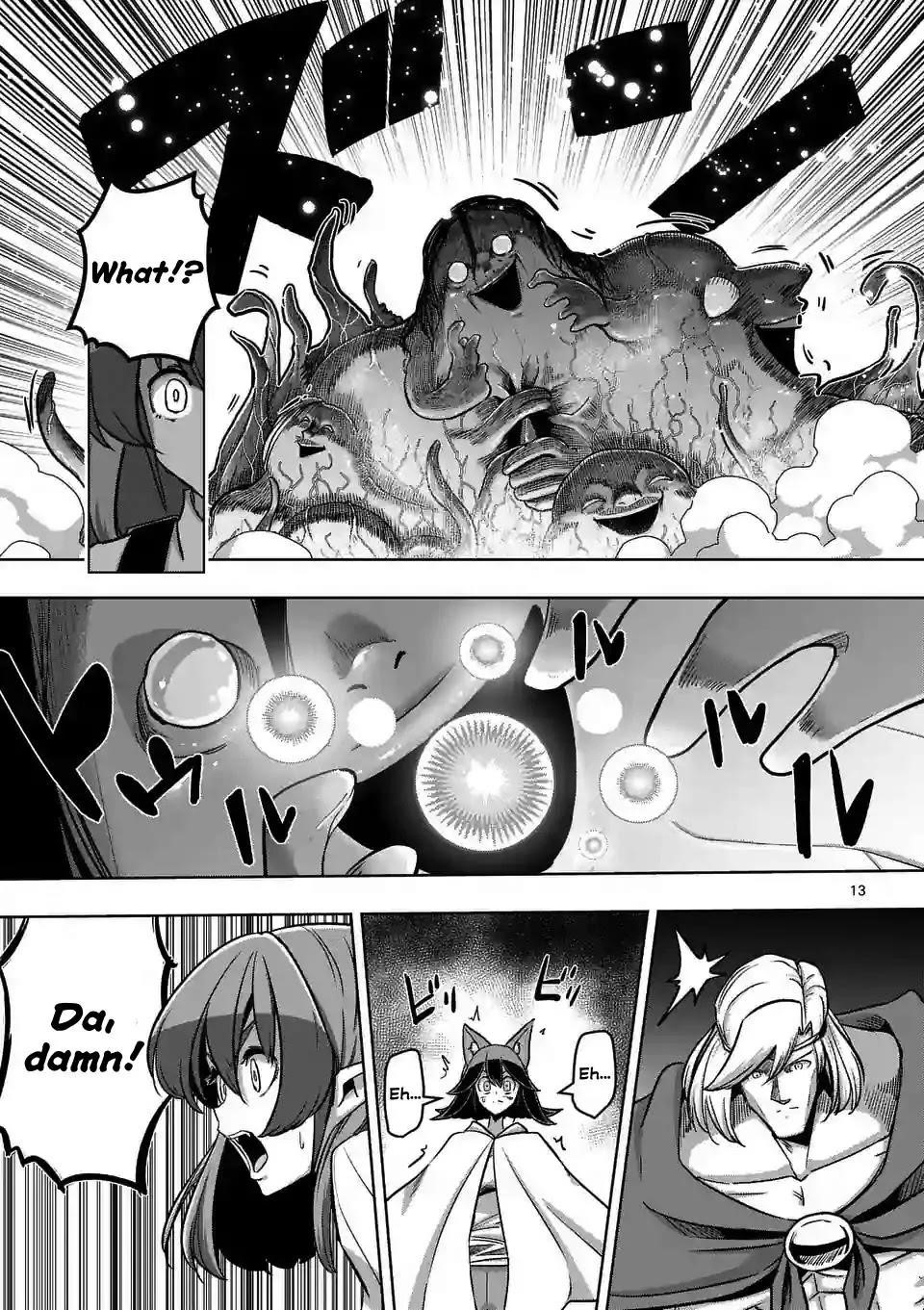 Page 13 of Chapter 92