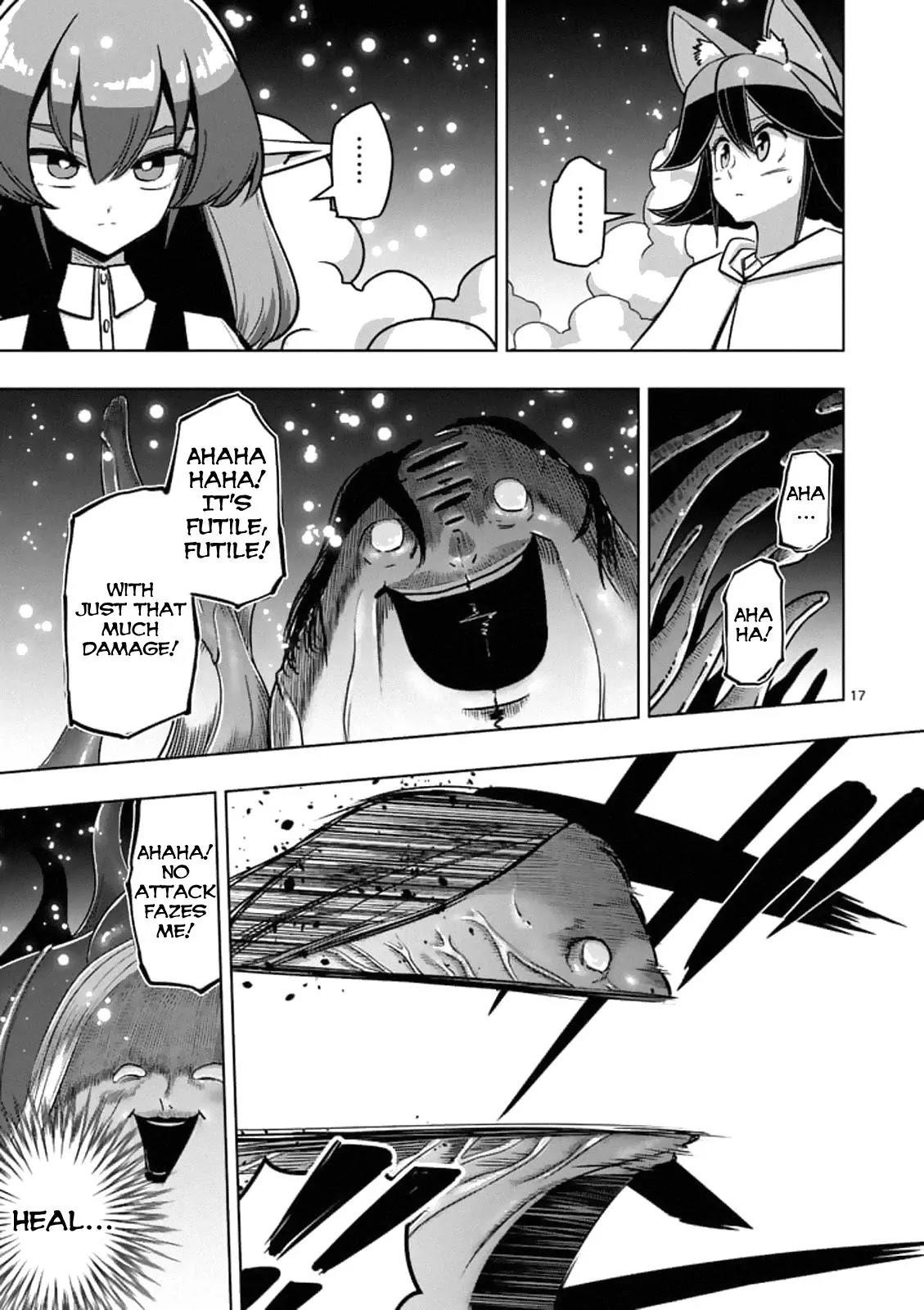 Page 1 of Chapter 93