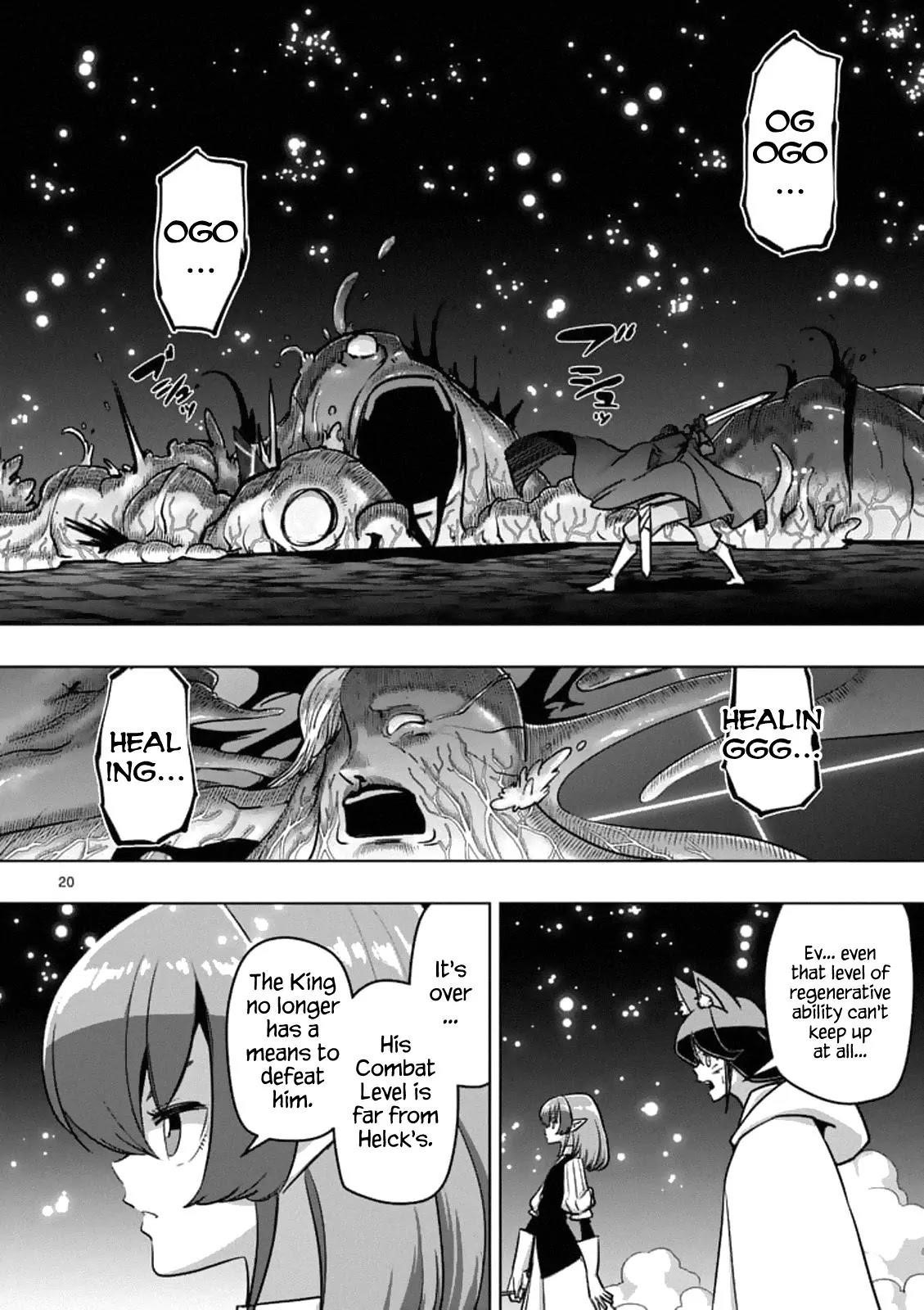 Page 4 of Chapter 93