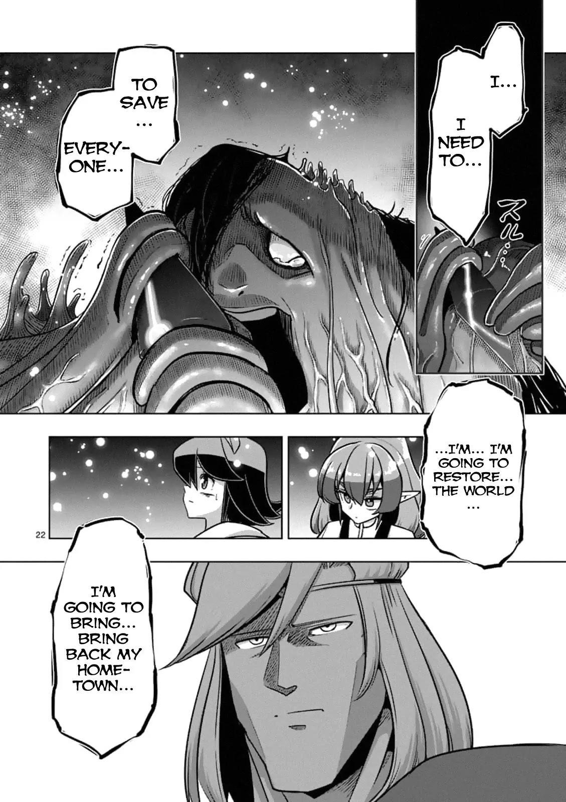Page 6 of Chapter 93