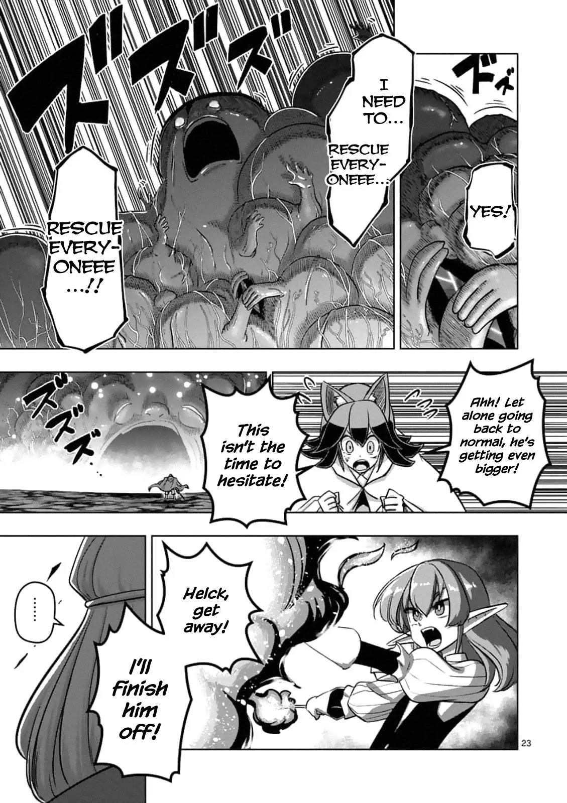 Page 7 of Chapter 93