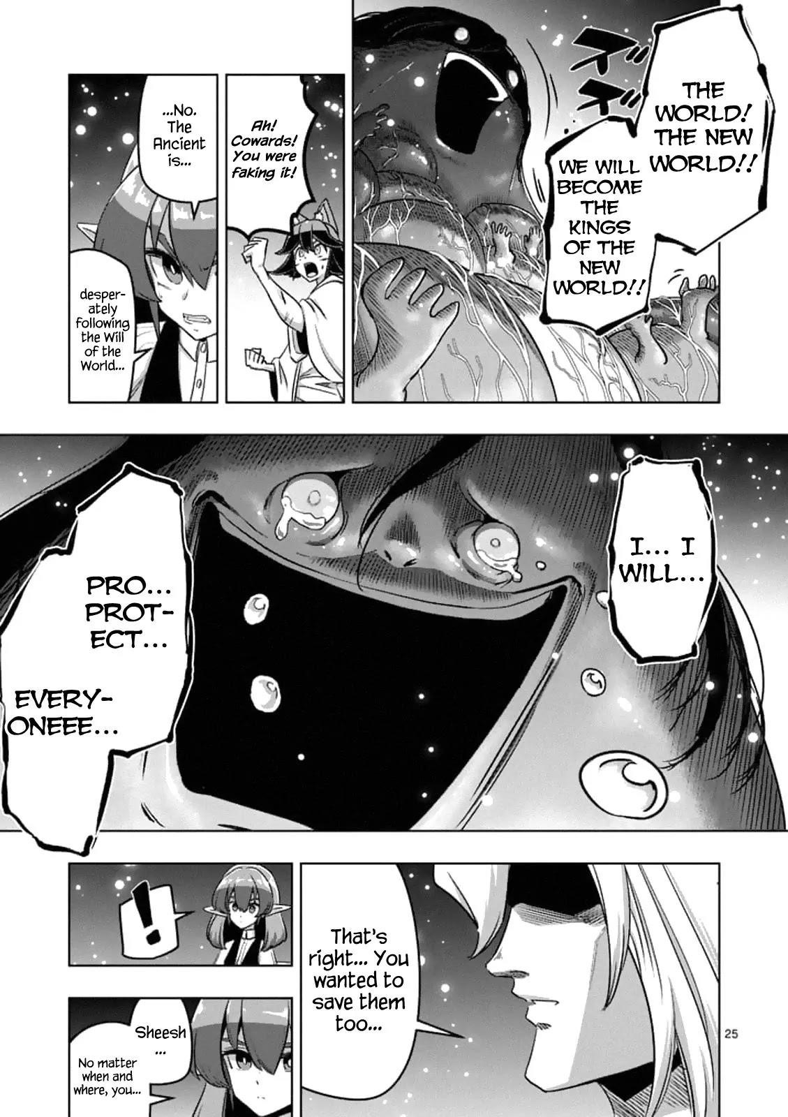 Page 9 of Chapter 93
