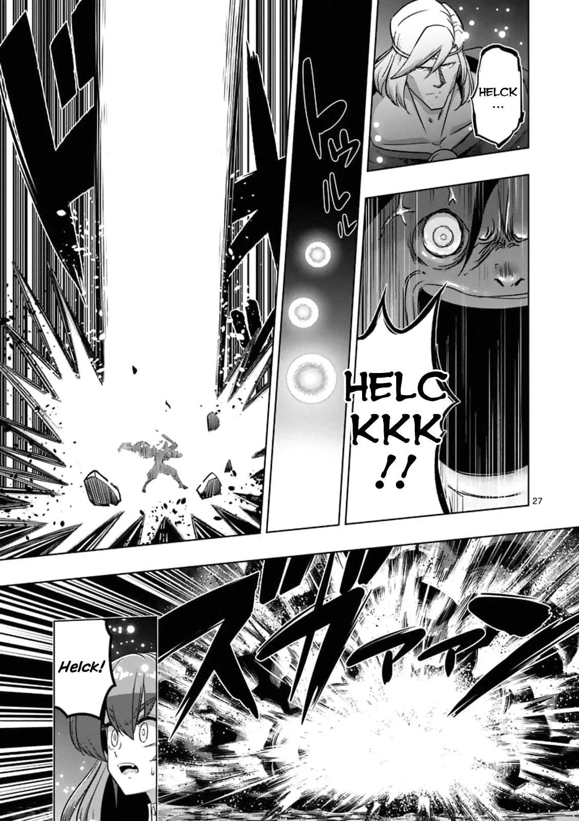 Page 11 of Chapter 93