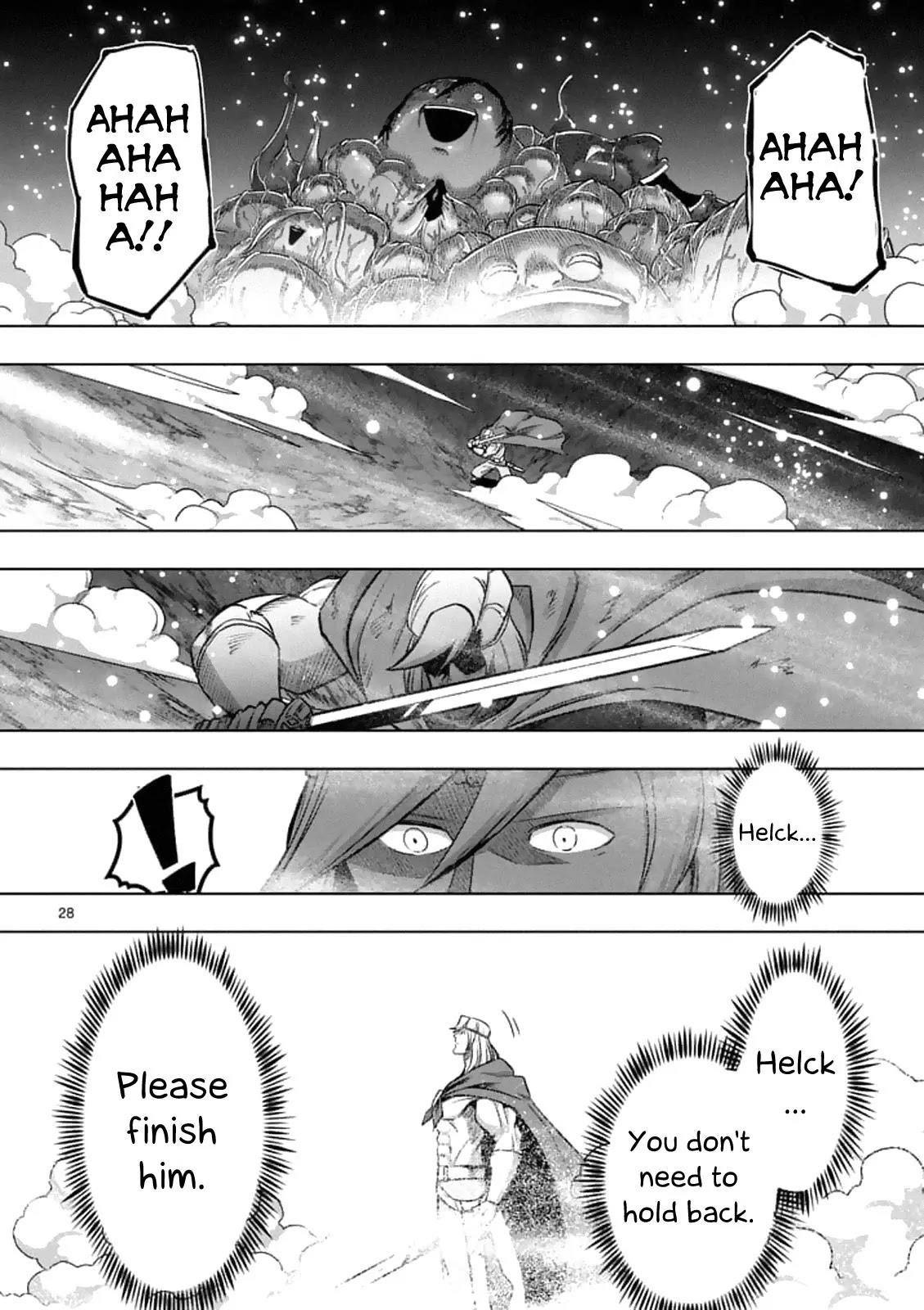 Page 12 of Chapter 93