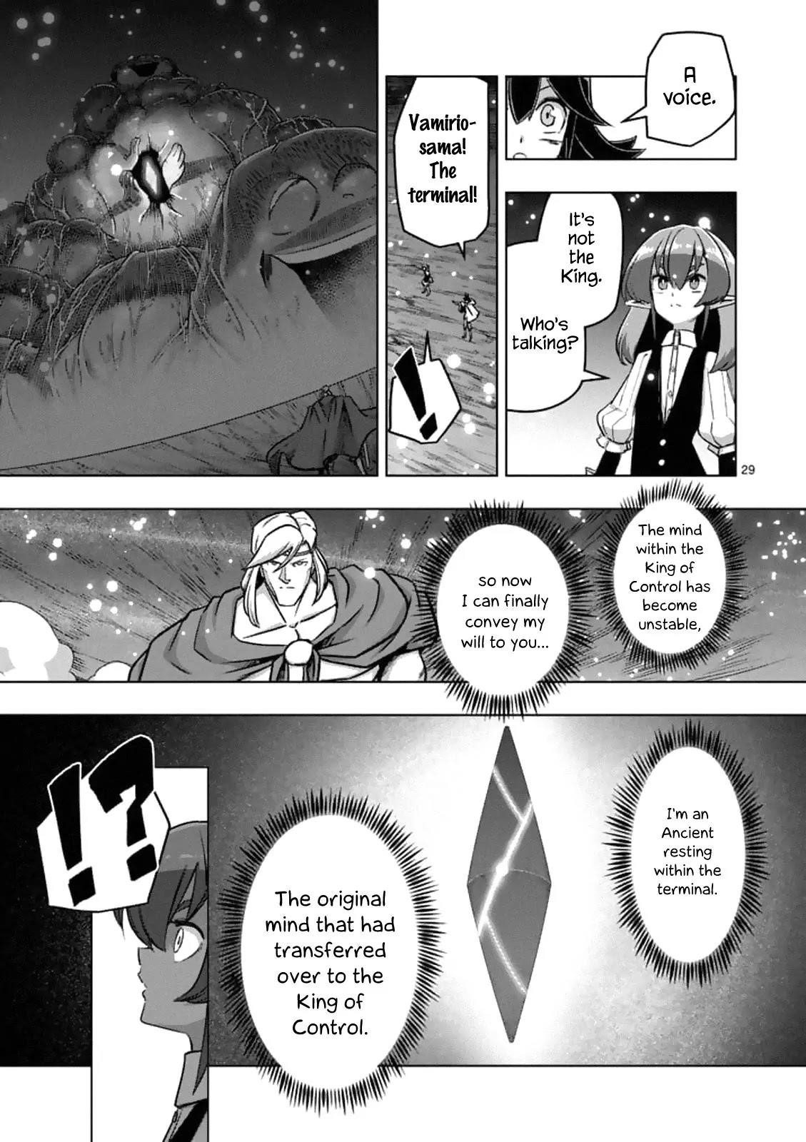 Page 13 of Chapter 93