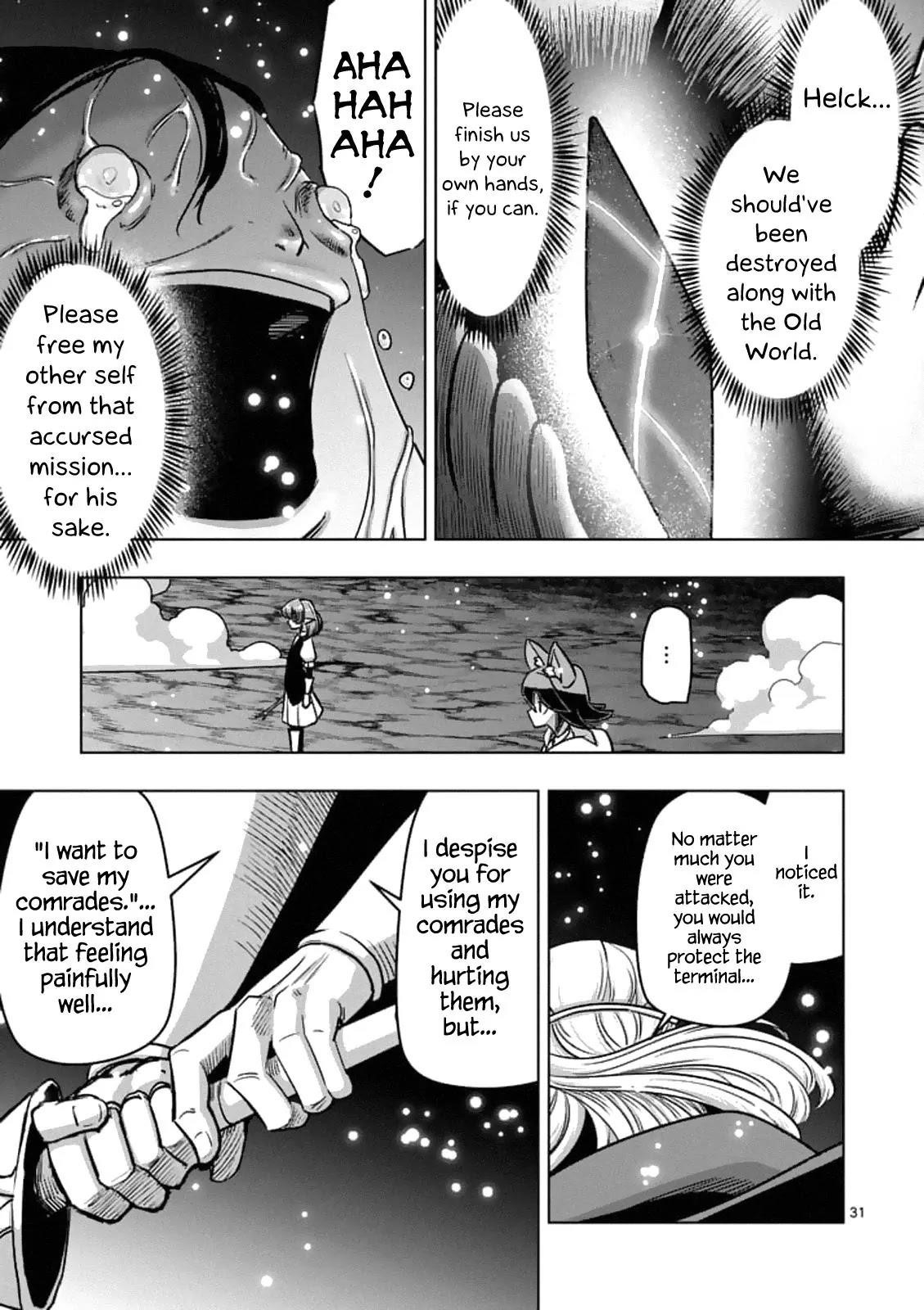 Page 15 of Chapter 93