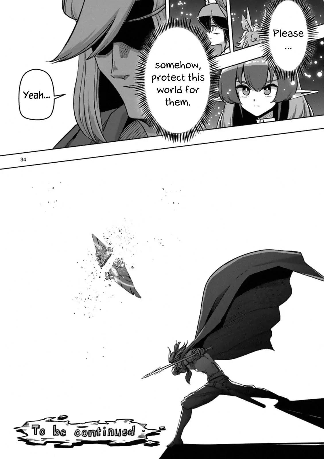 Page 18 of Chapter 93
