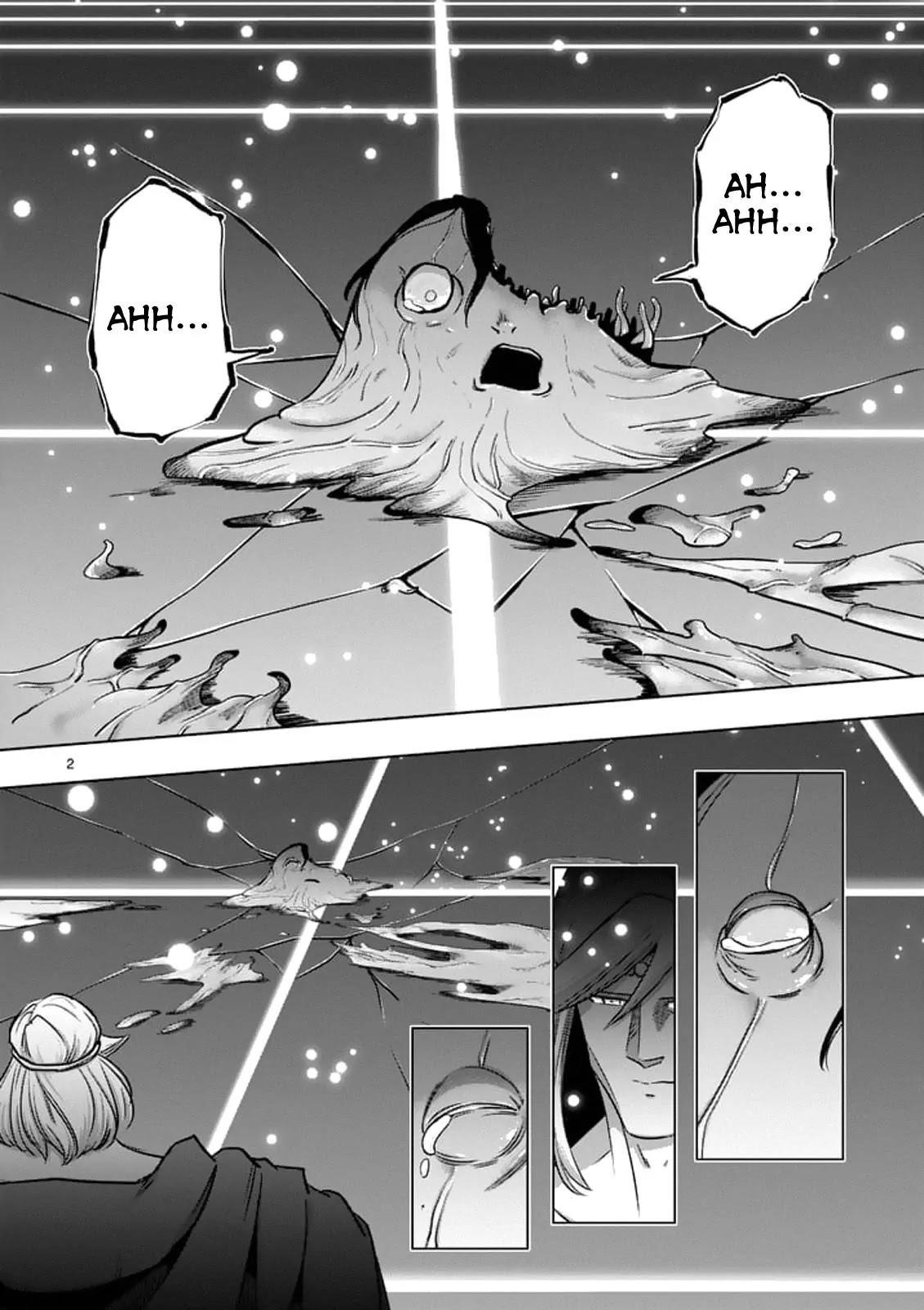 Page 2 of Chapter 94