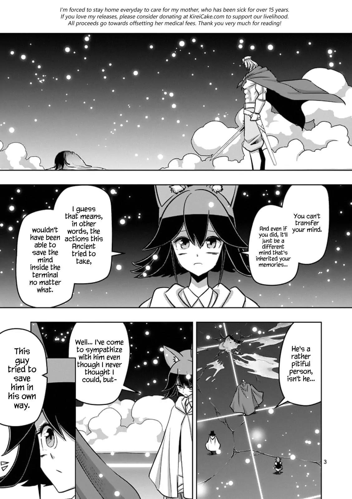 Page 3 of Chapter 94