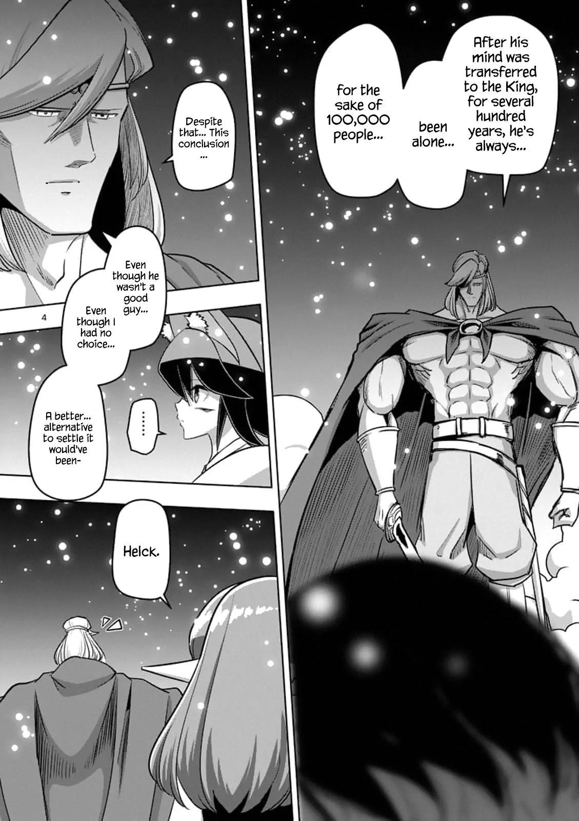 Page 4 of Chapter 94