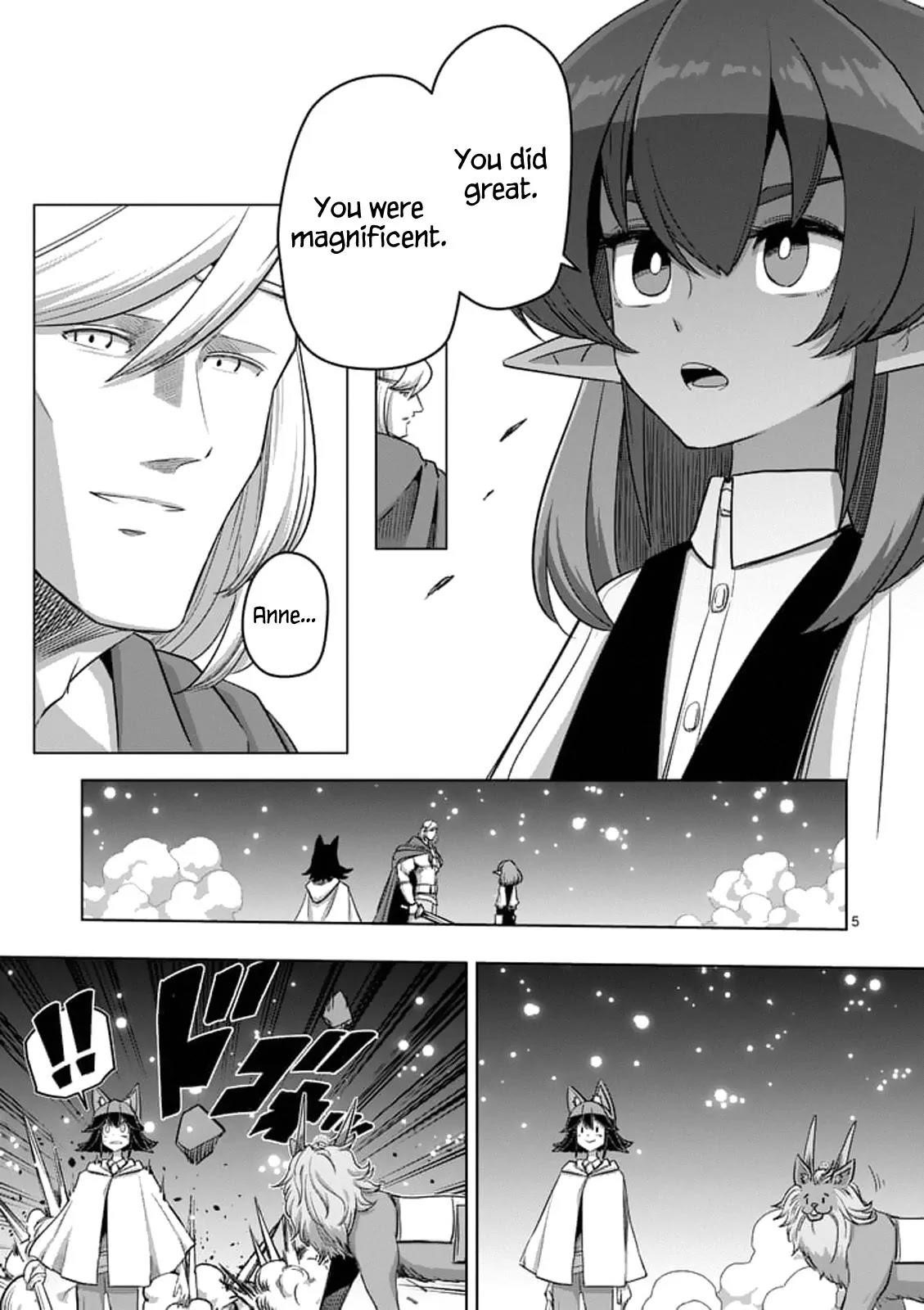 Page 5 of Chapter 94