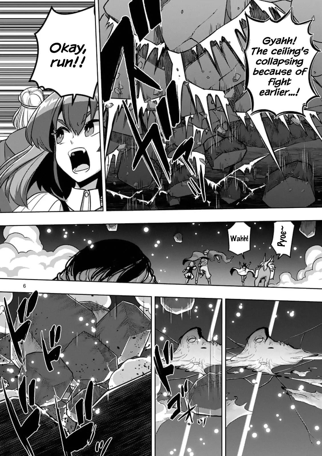 Page 6 of Chapter 94