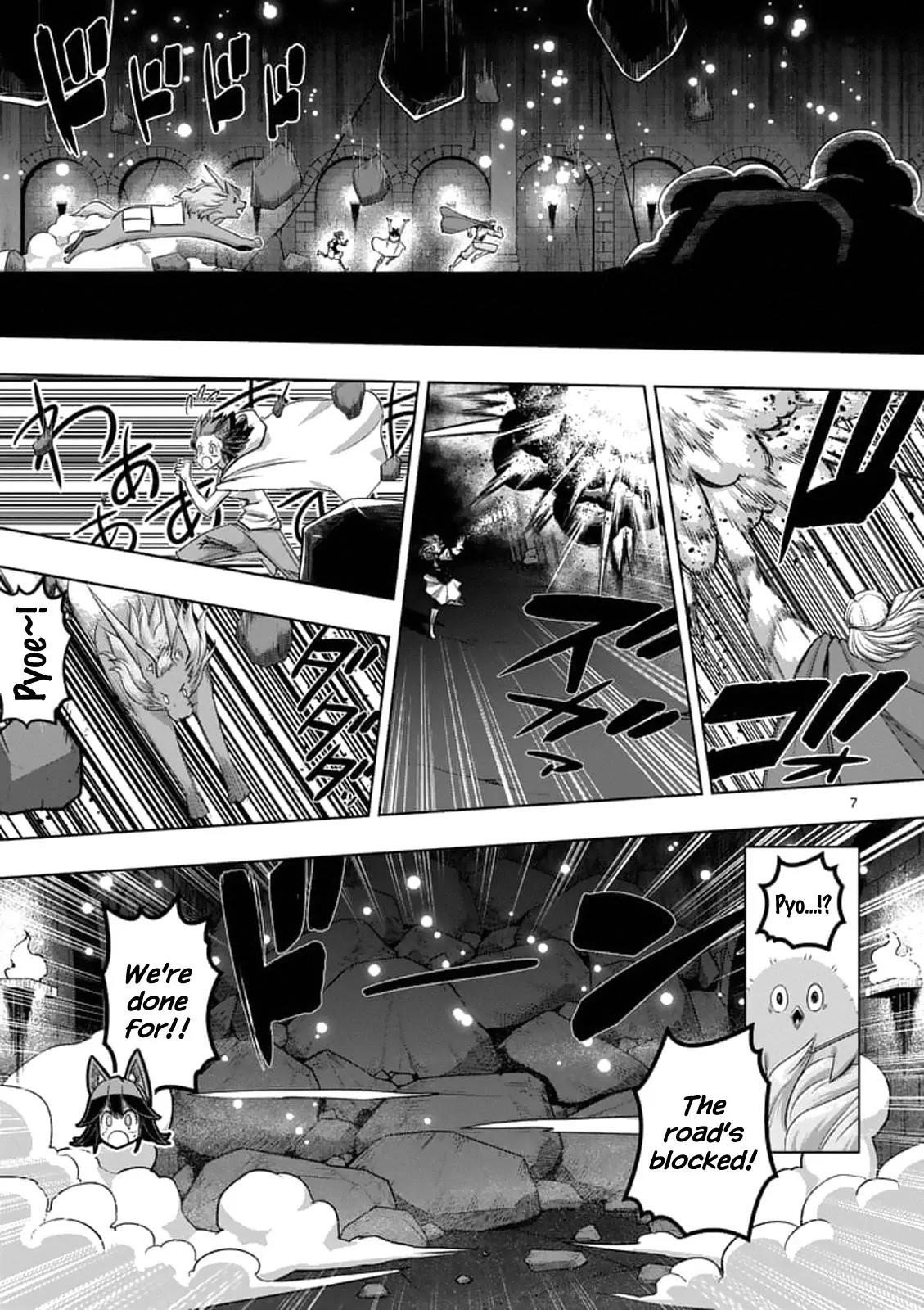 Page 7 of Chapter 94