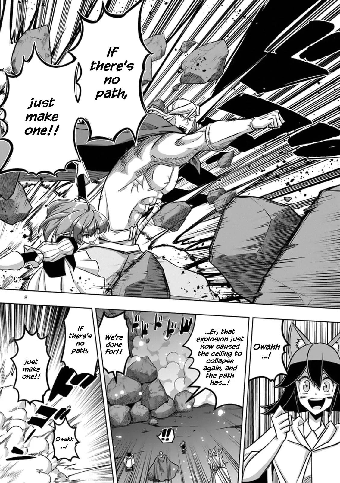 Page 8 of Chapter 94