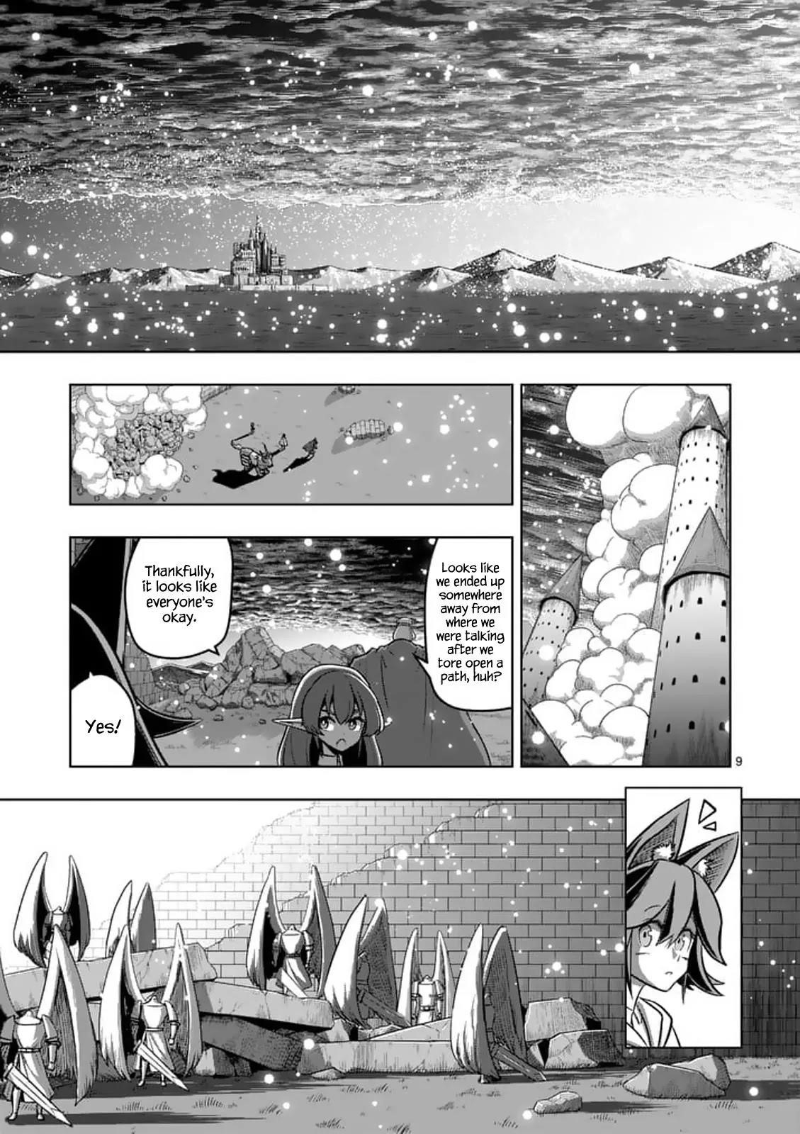 Page 9 of Chapter 94