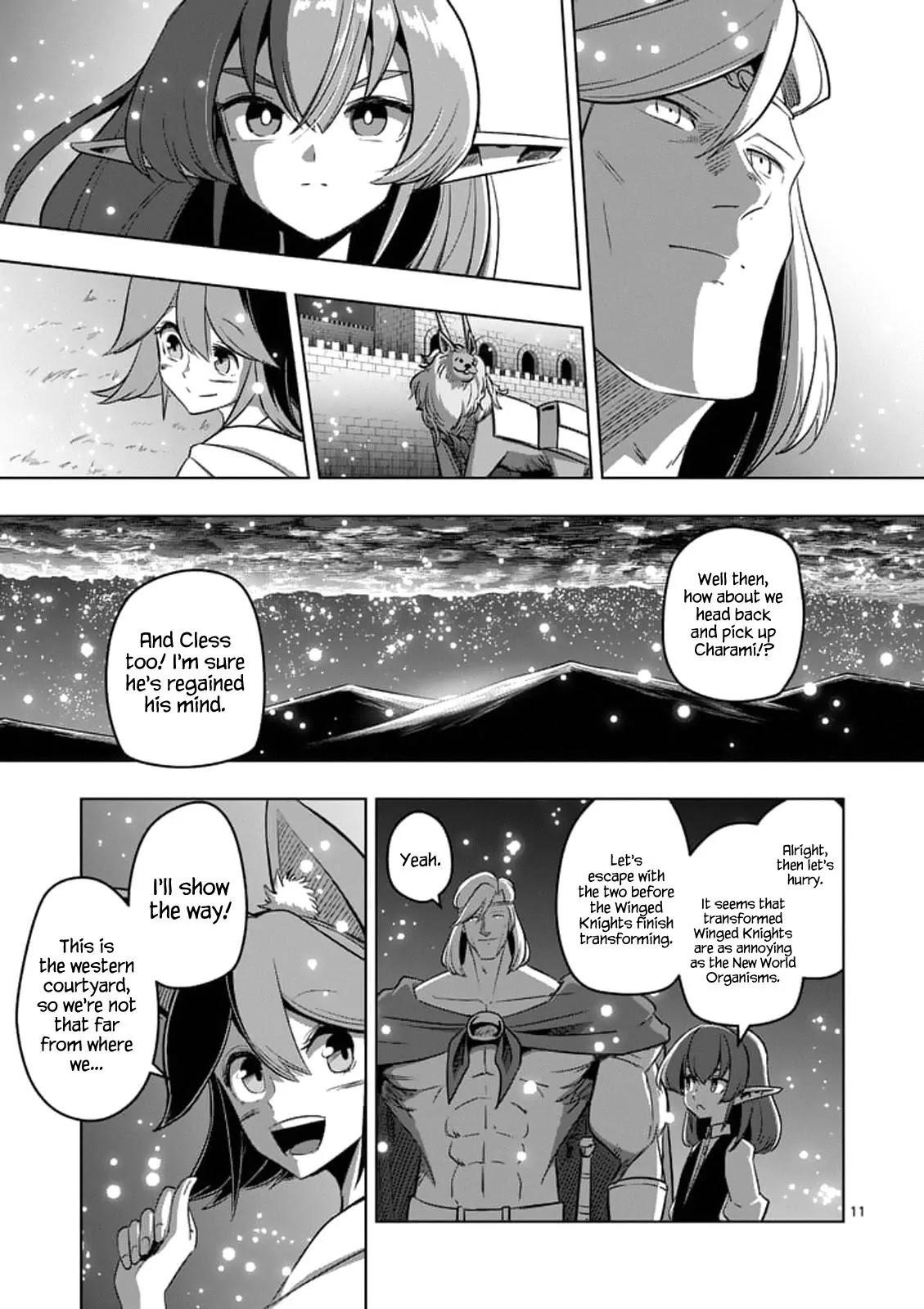 Page 11 of Chapter 94