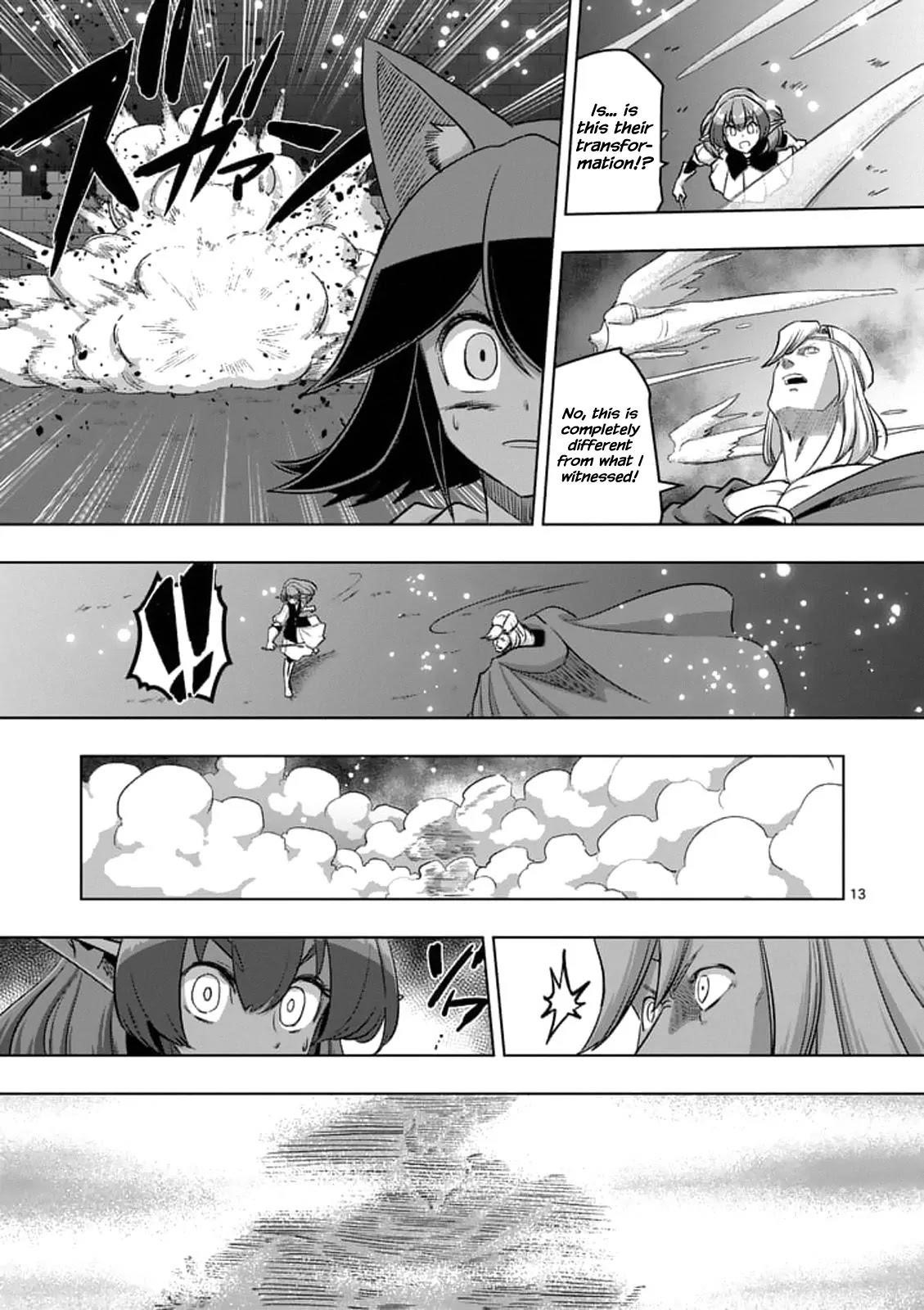 Page 13 of Chapter 94