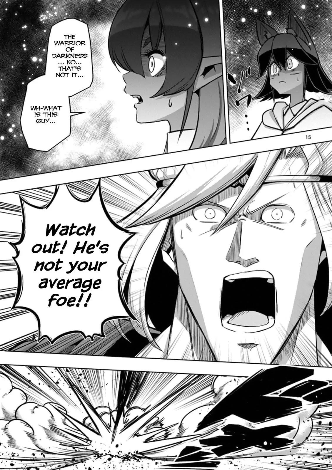 Page 15 of Chapter 94