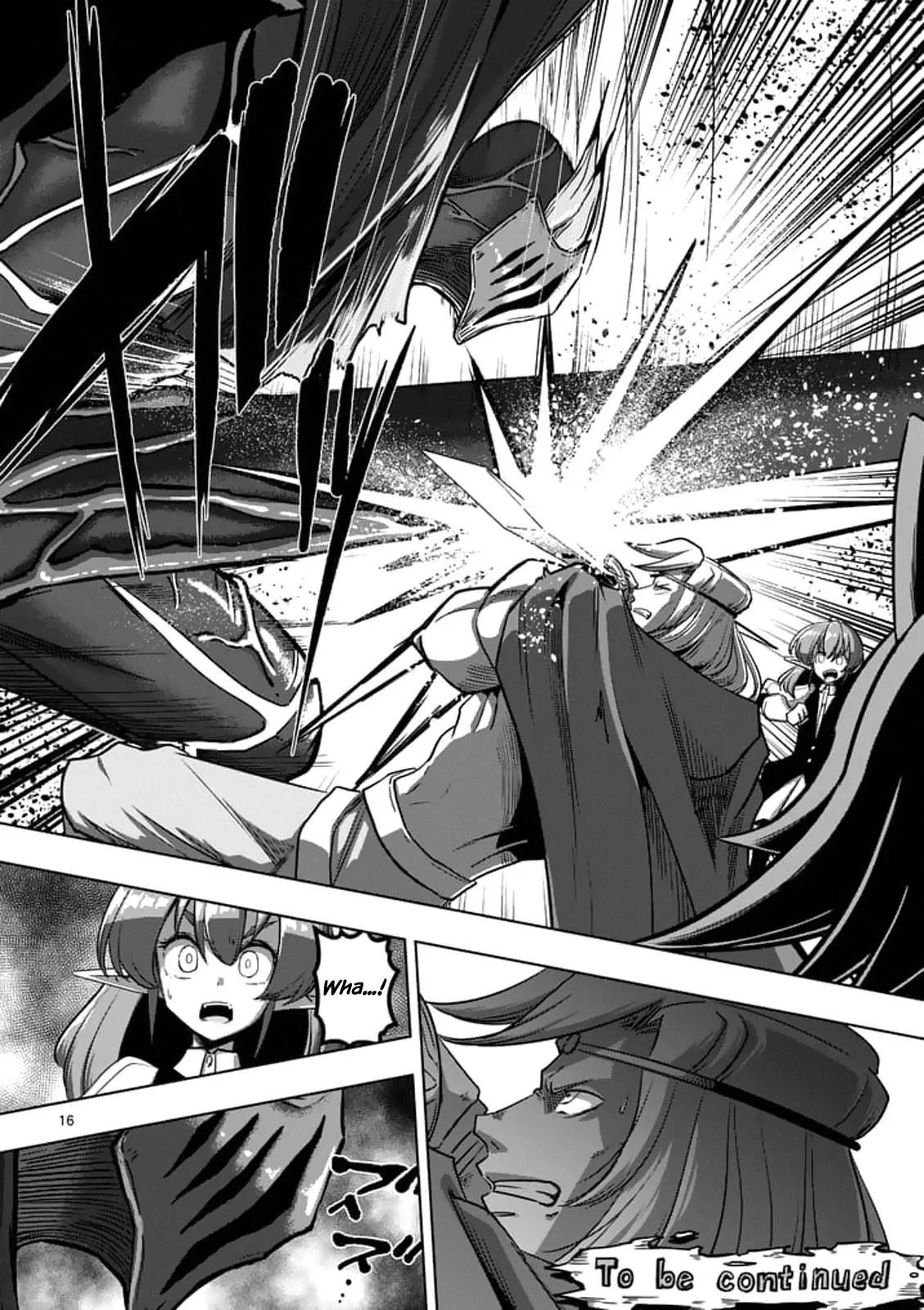 Page 16 of Chapter 94