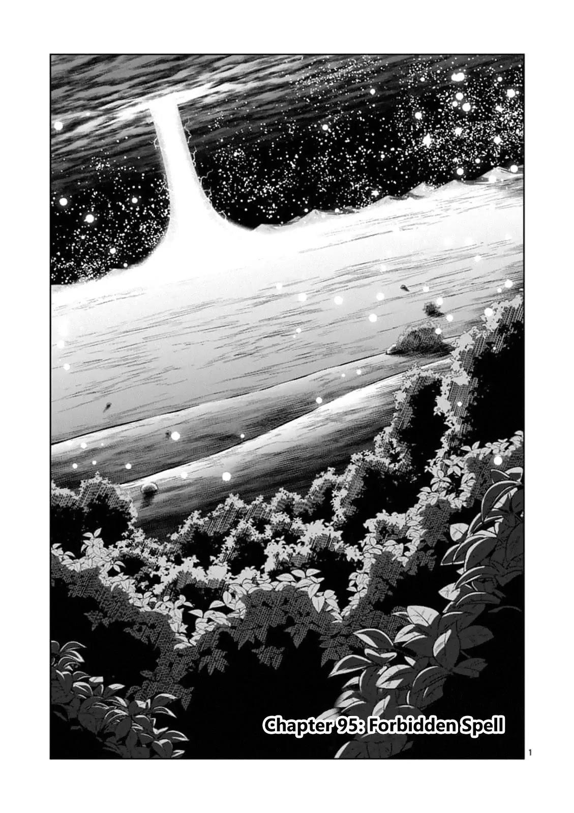 Page 1 of Chapter 95