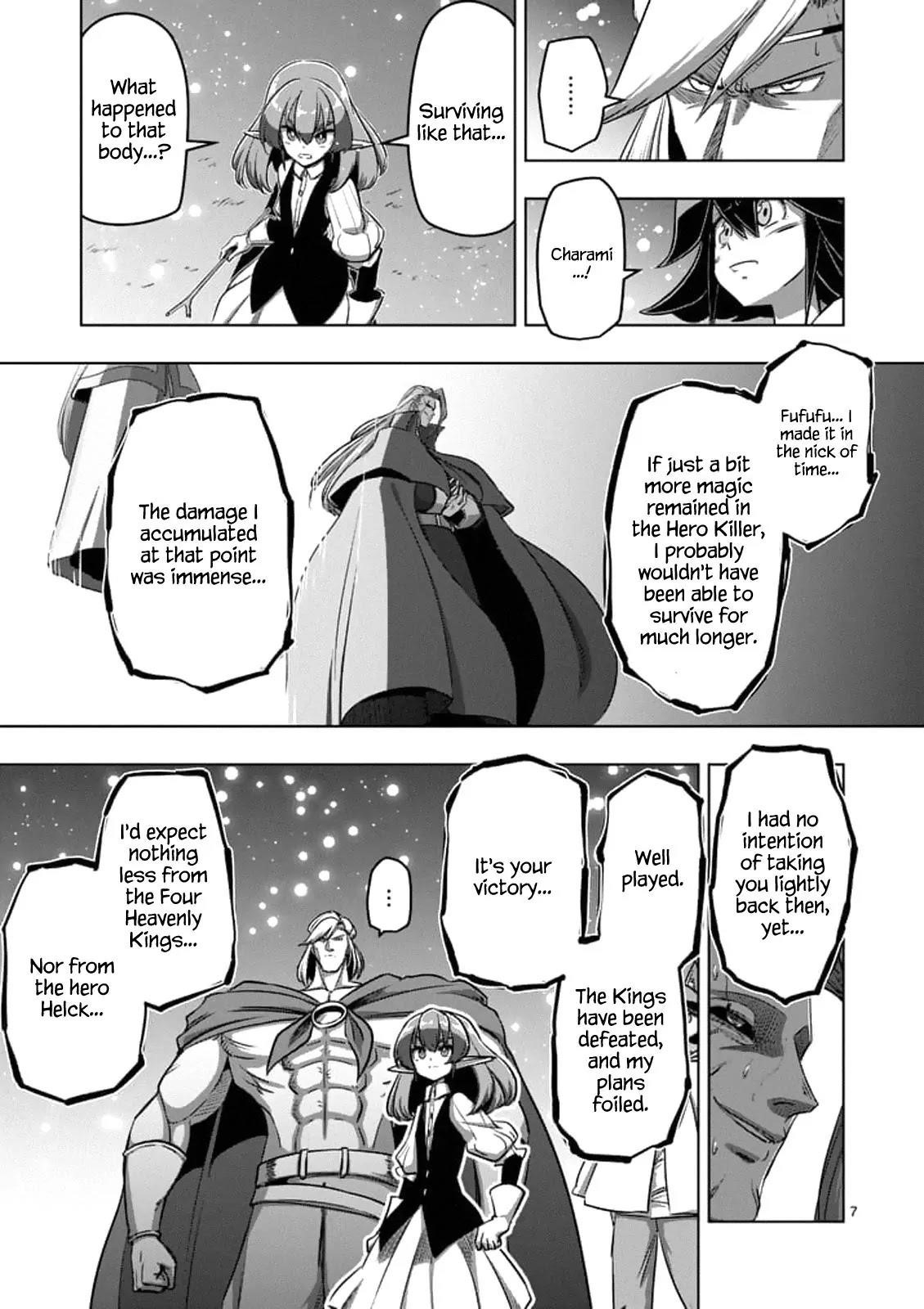 Page 7 of Chapter 95