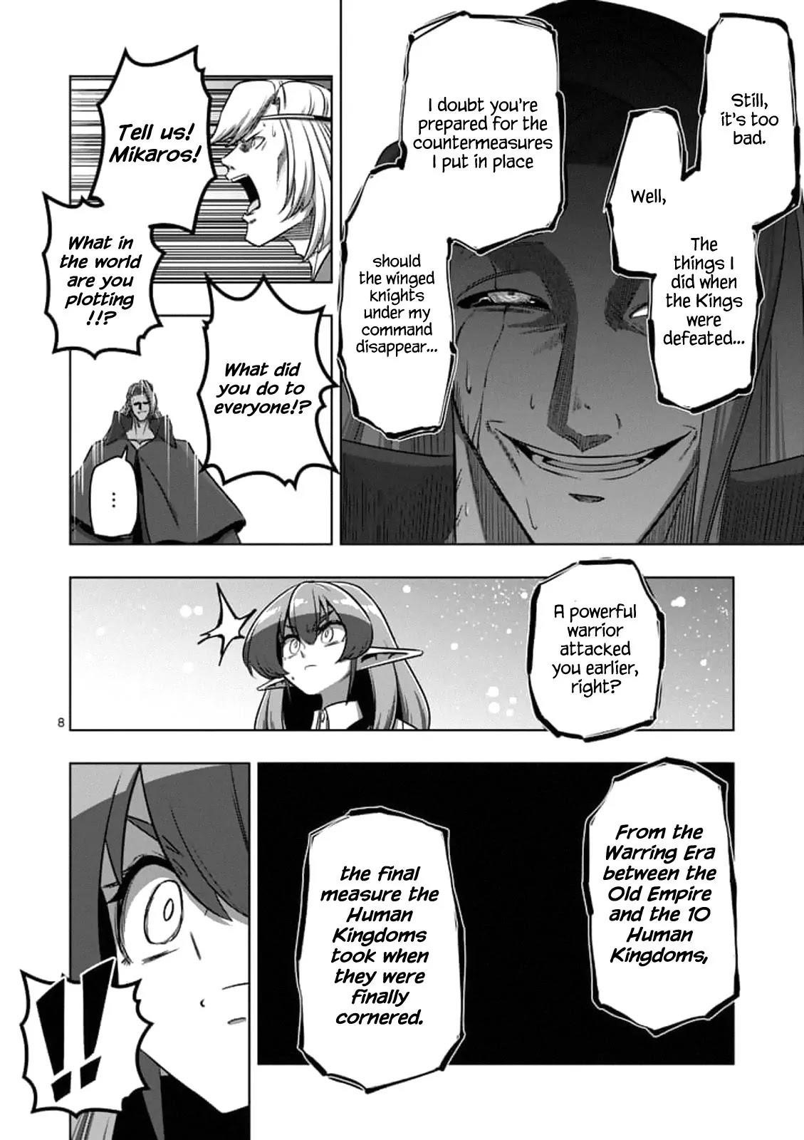 Page 8 of Chapter 95