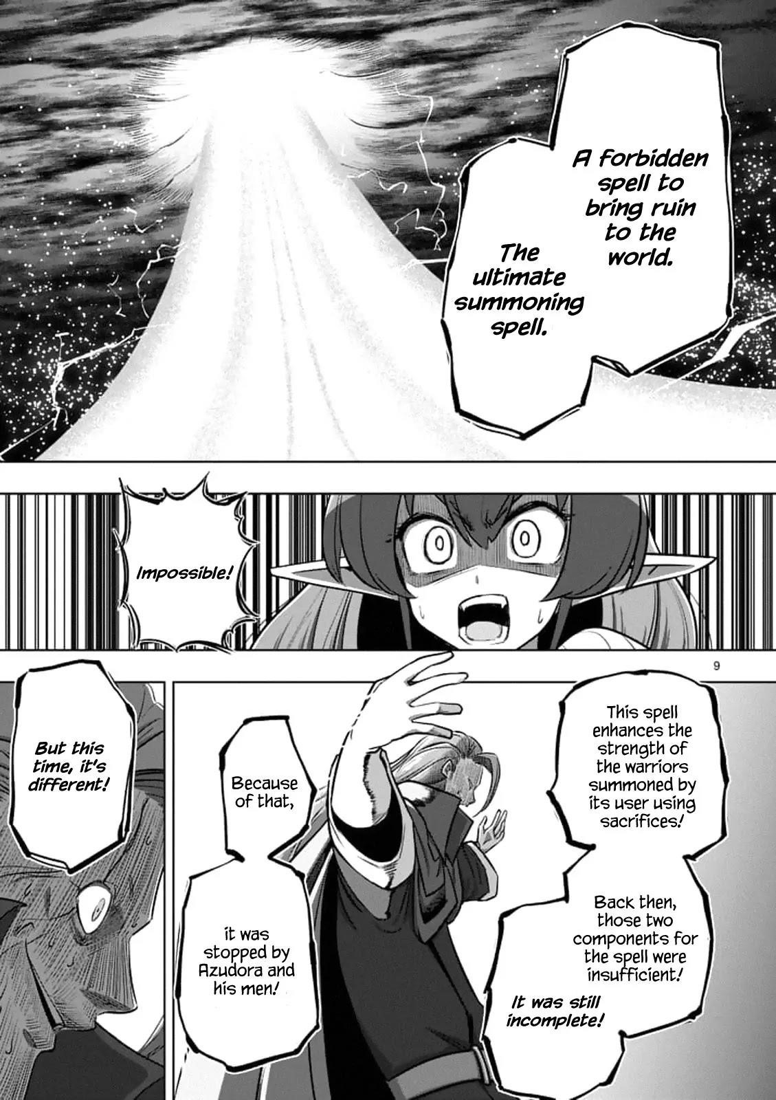 Page 9 of Chapter 95