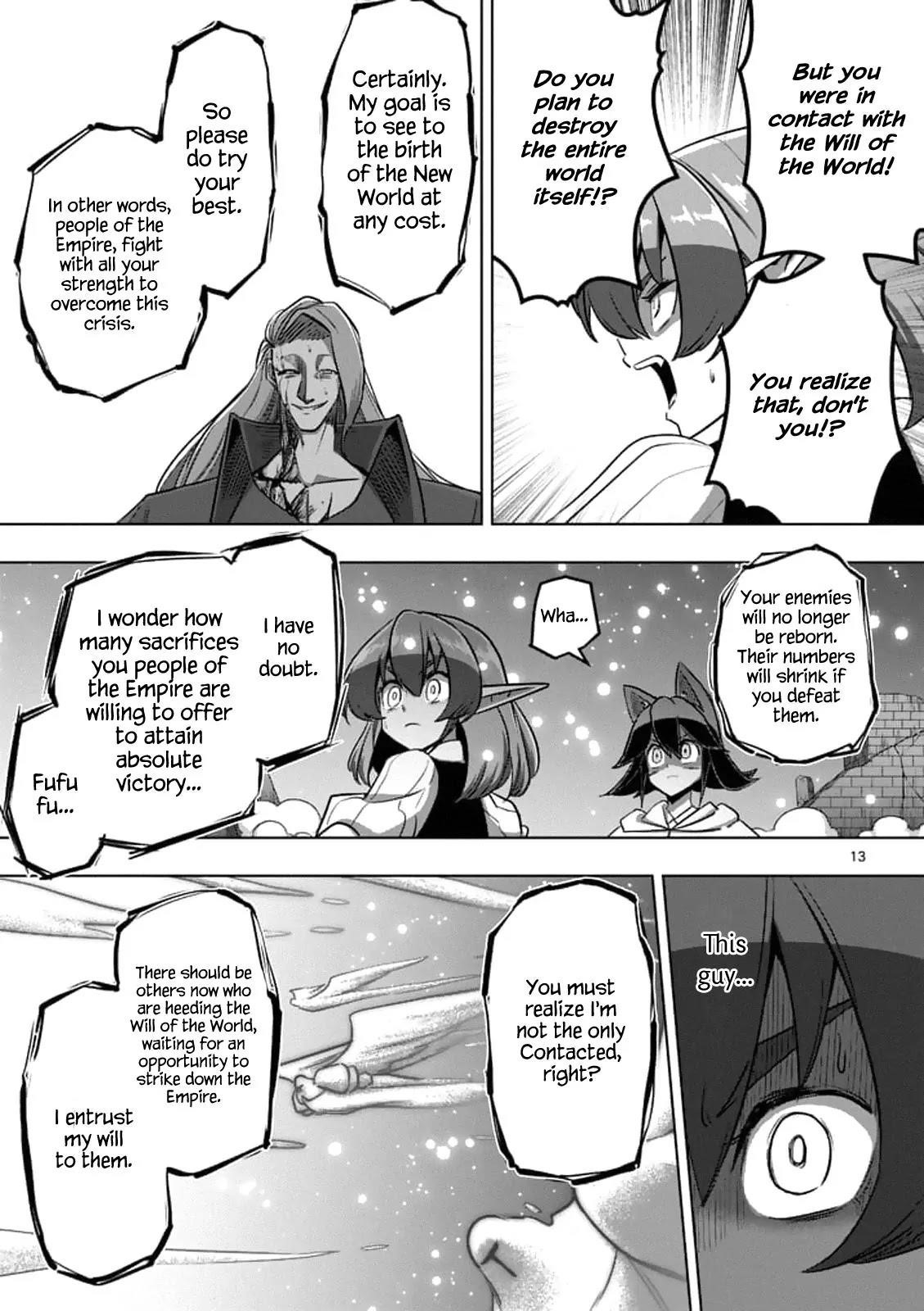 Page 13 of Chapter 95