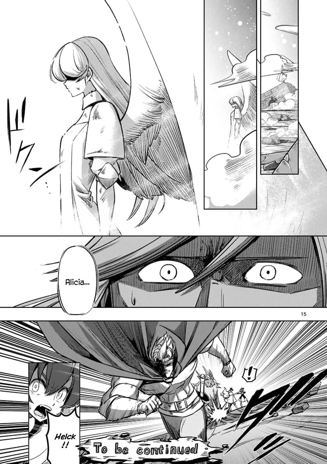 Page 15 of Chapter 95