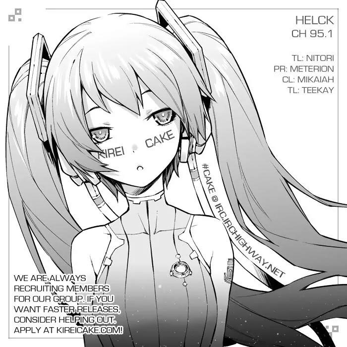 Page 16 of Chapter 95