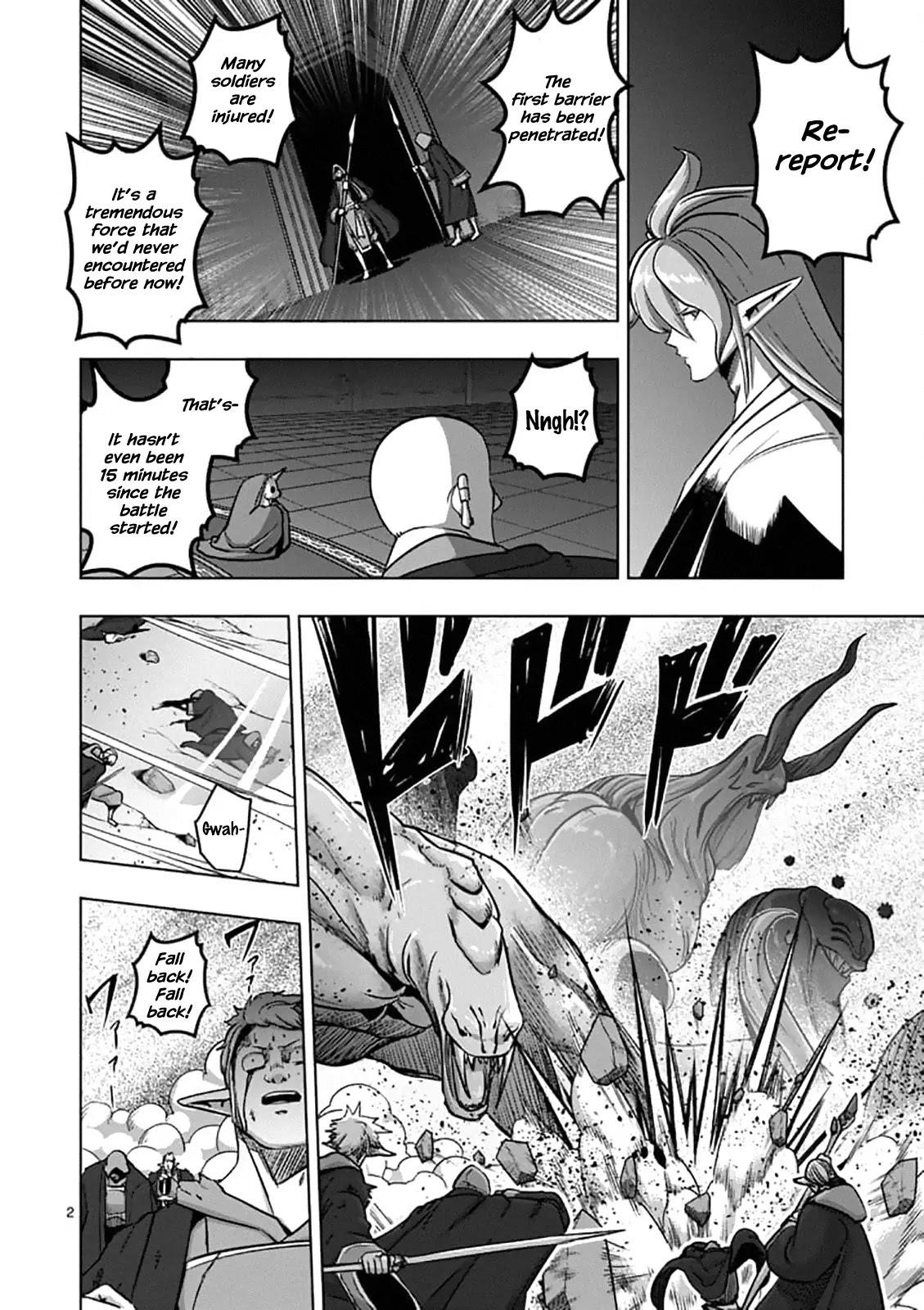 Page 2 of Chapter 96