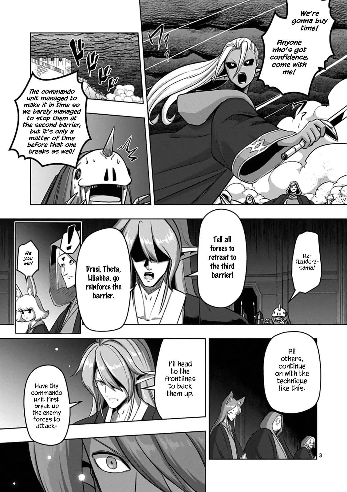 Page 3 of Chapter 96