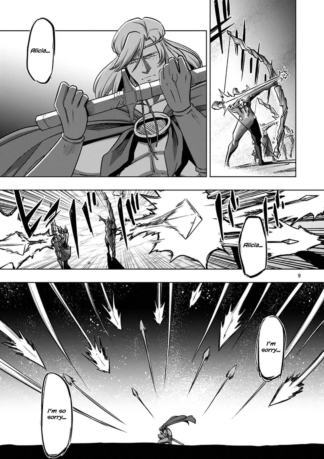 Page 9 of Chapter 96