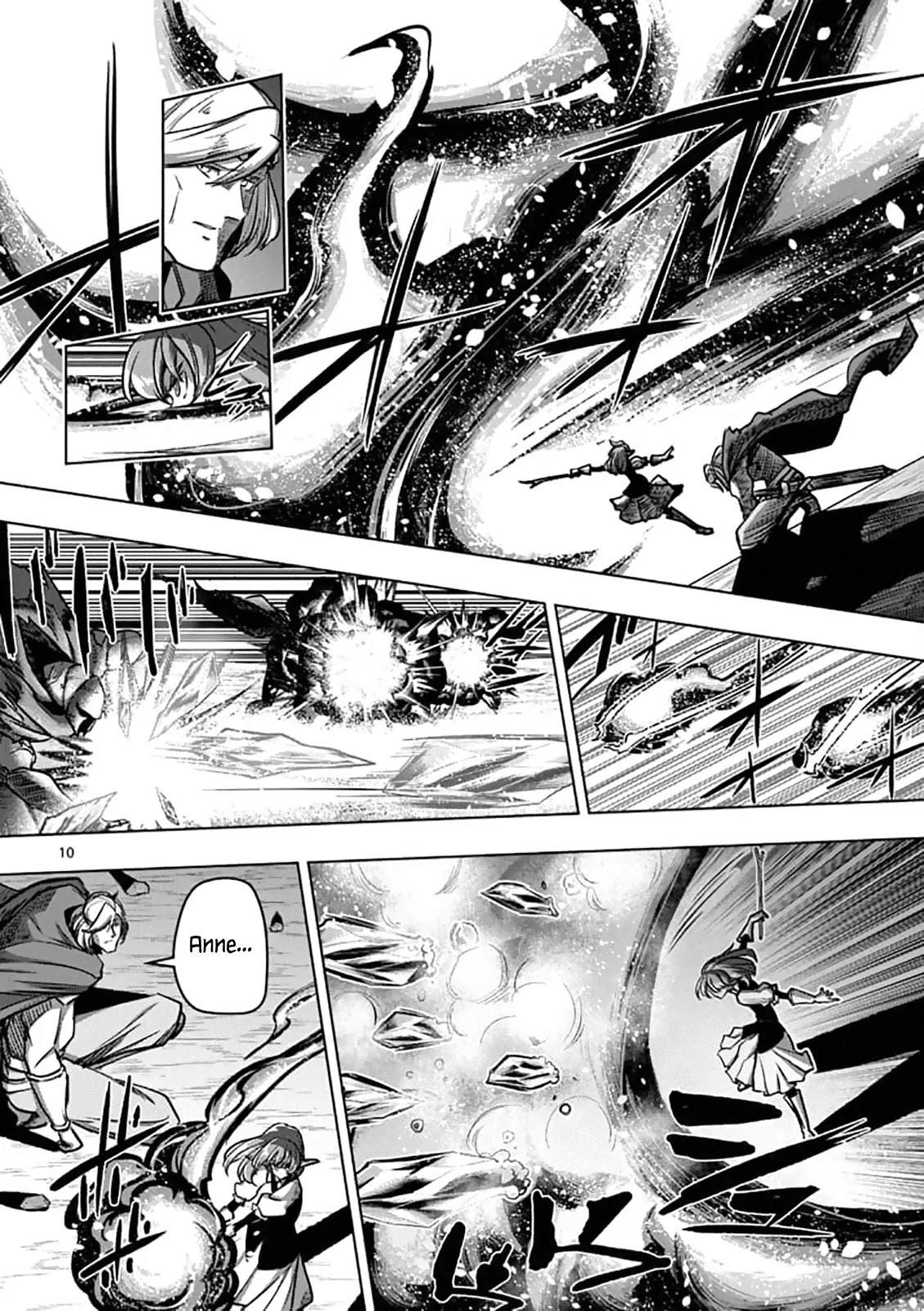 Page 10 of Chapter 96