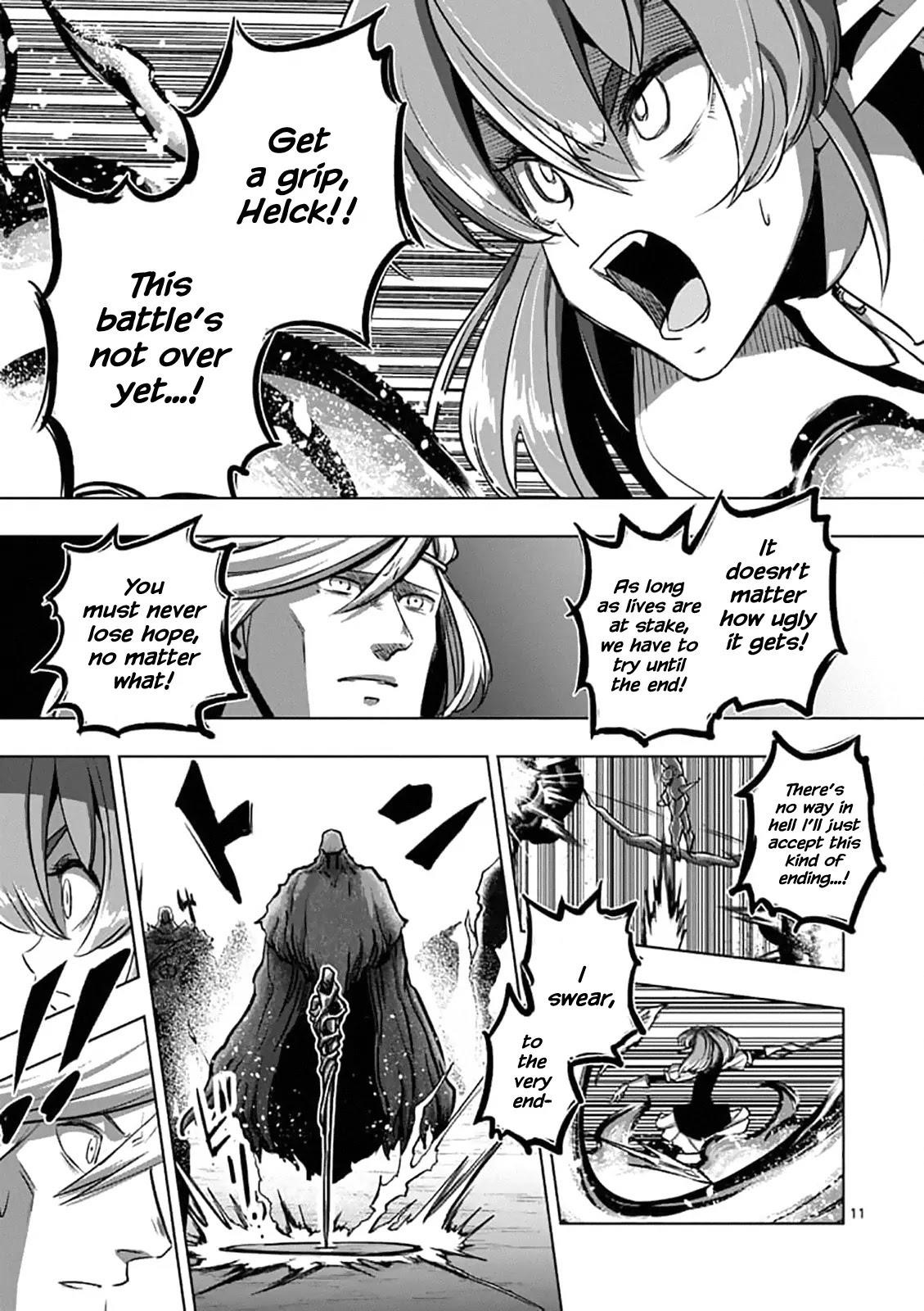 Page 11 of Chapter 96
