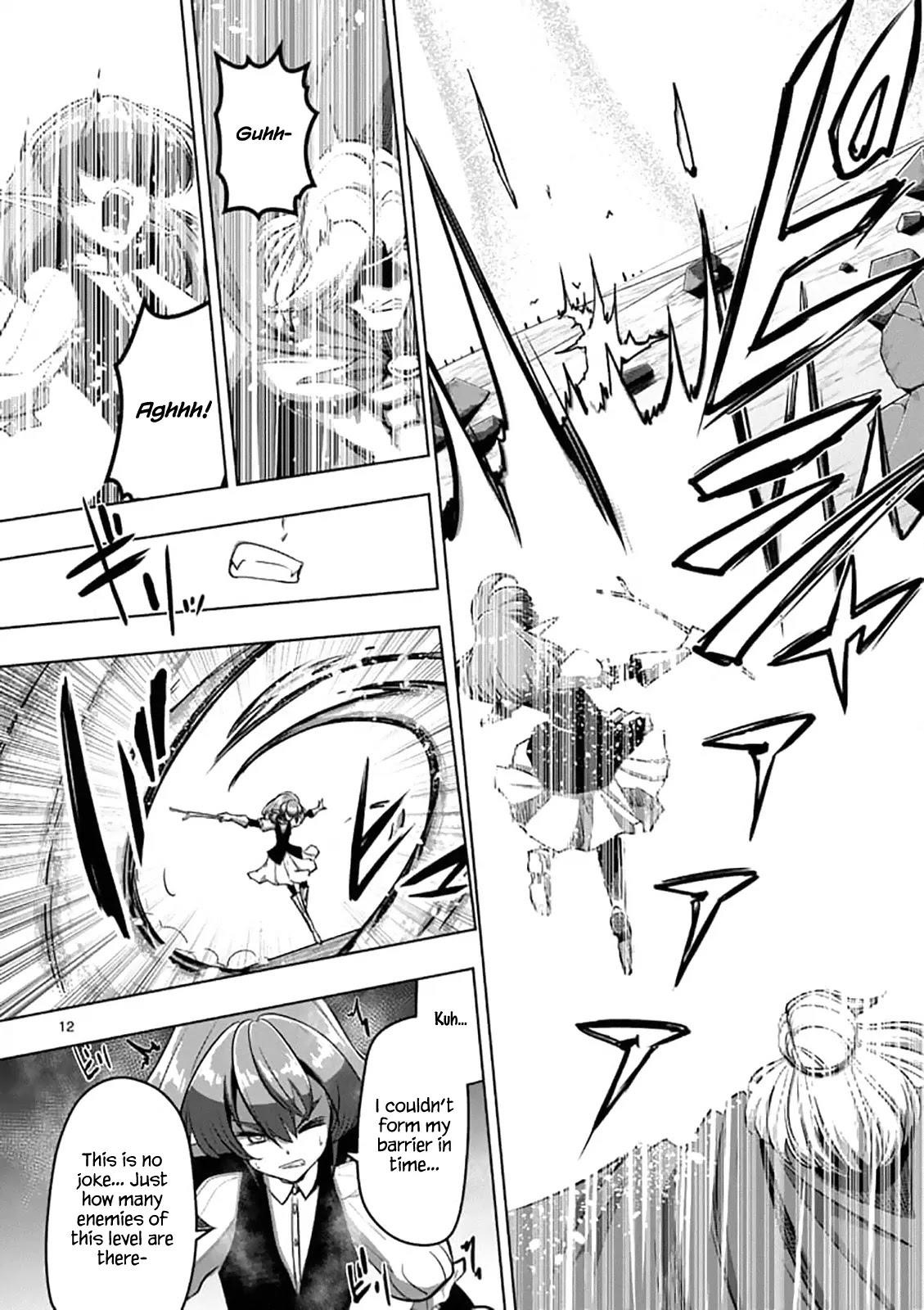 Page 12 of Chapter 96