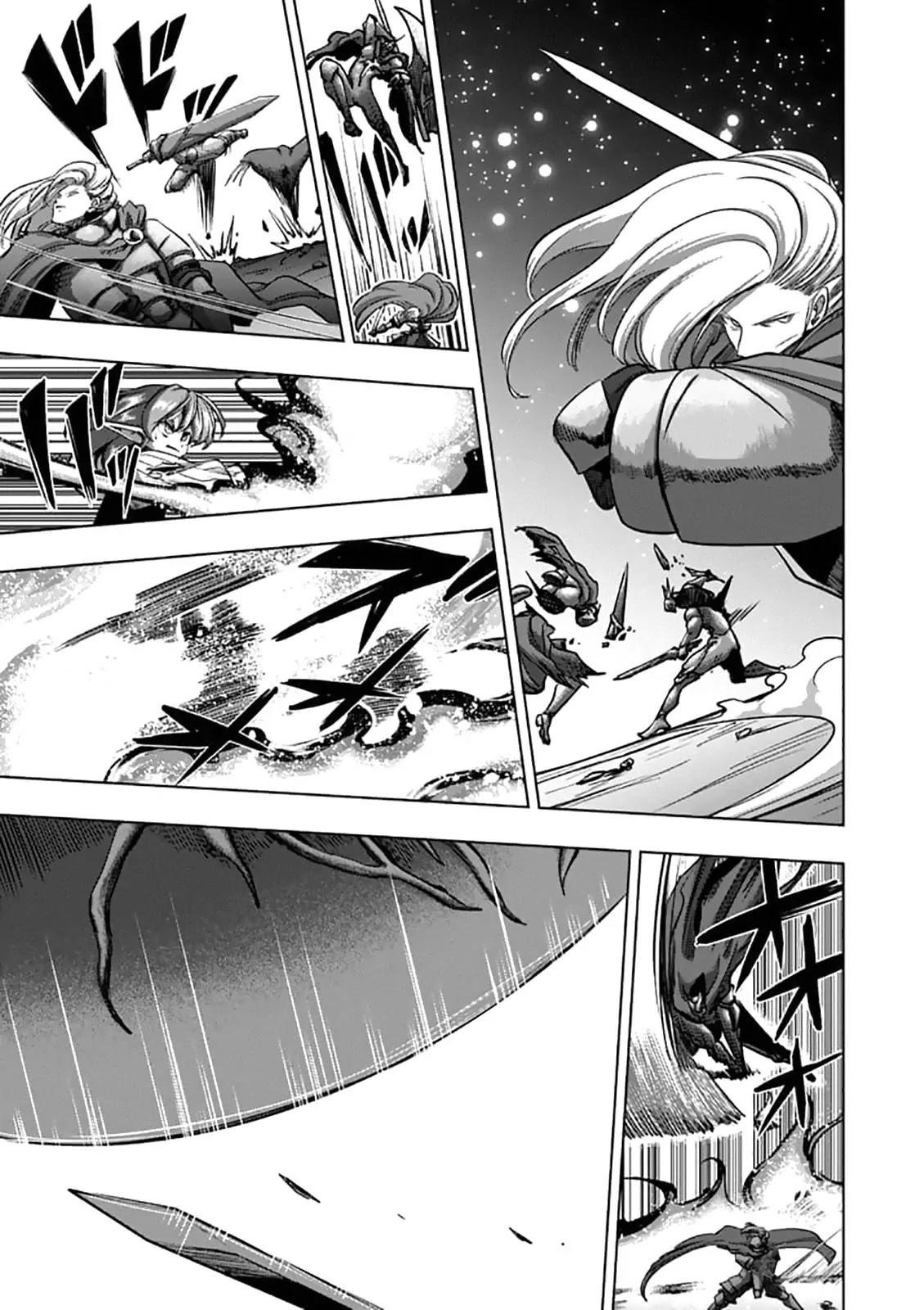 Page 3 of Chapter 97