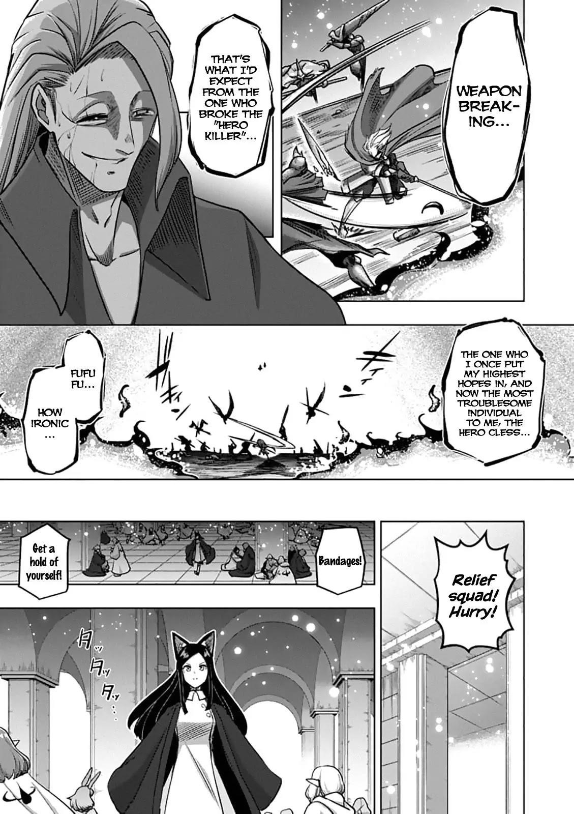 Page 5 of Chapter 97