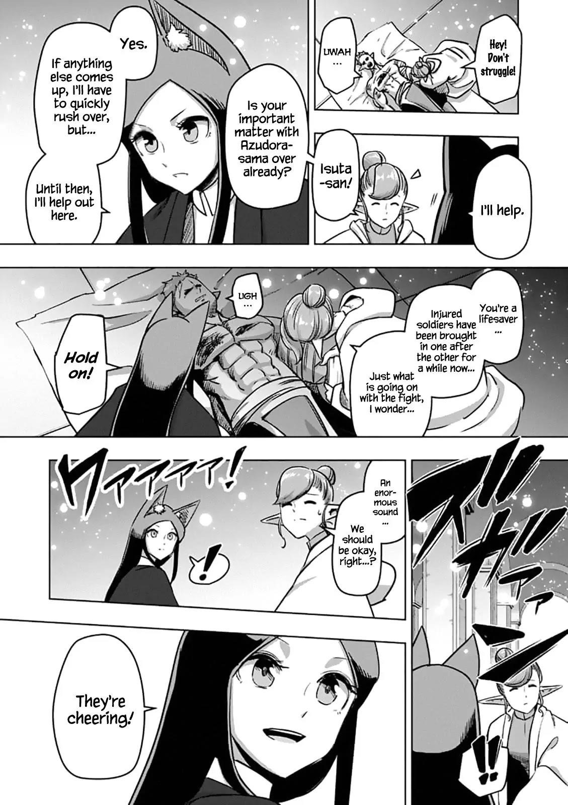 Page 6 of Chapter 97
