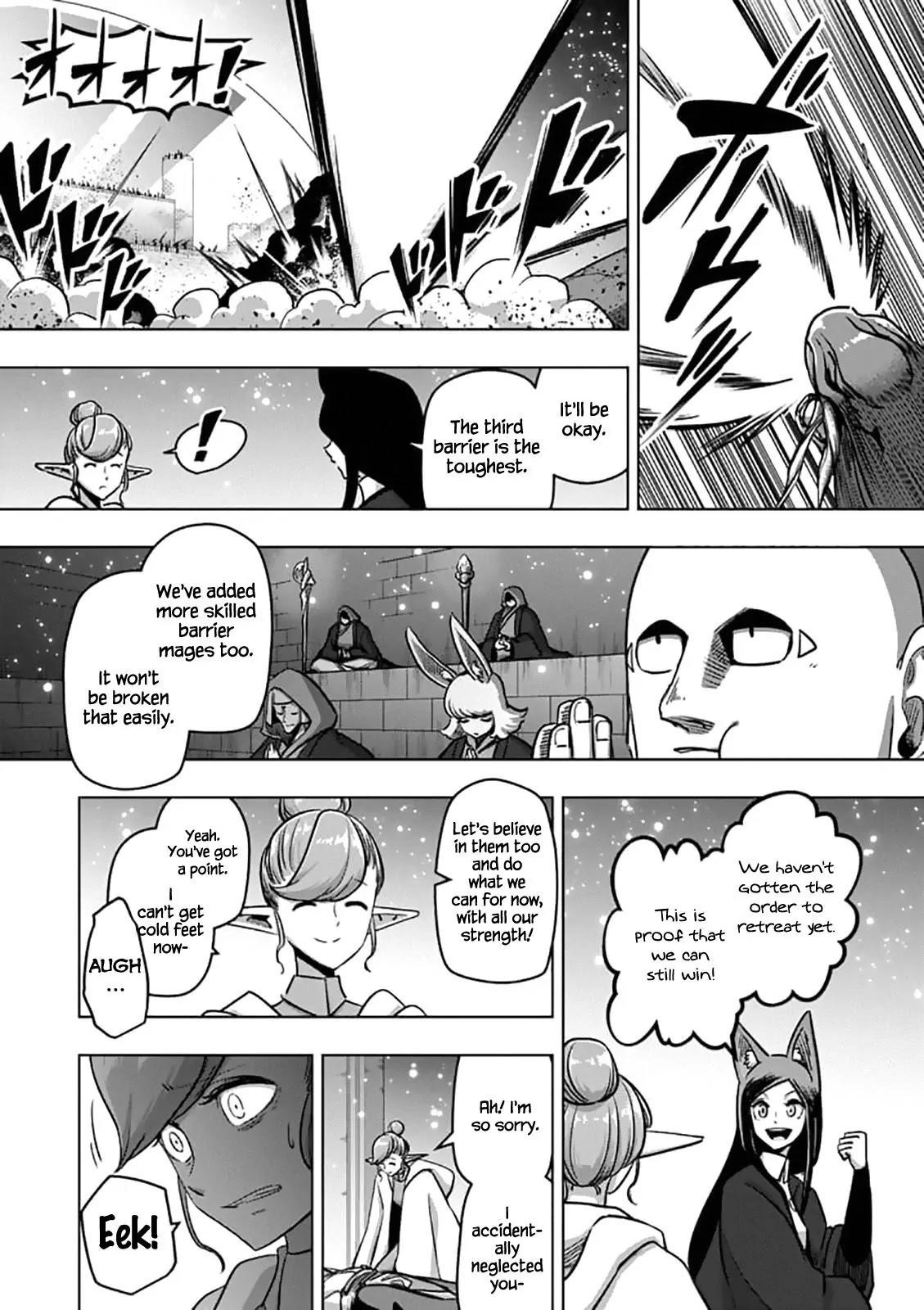 Page 8 of Chapter 97