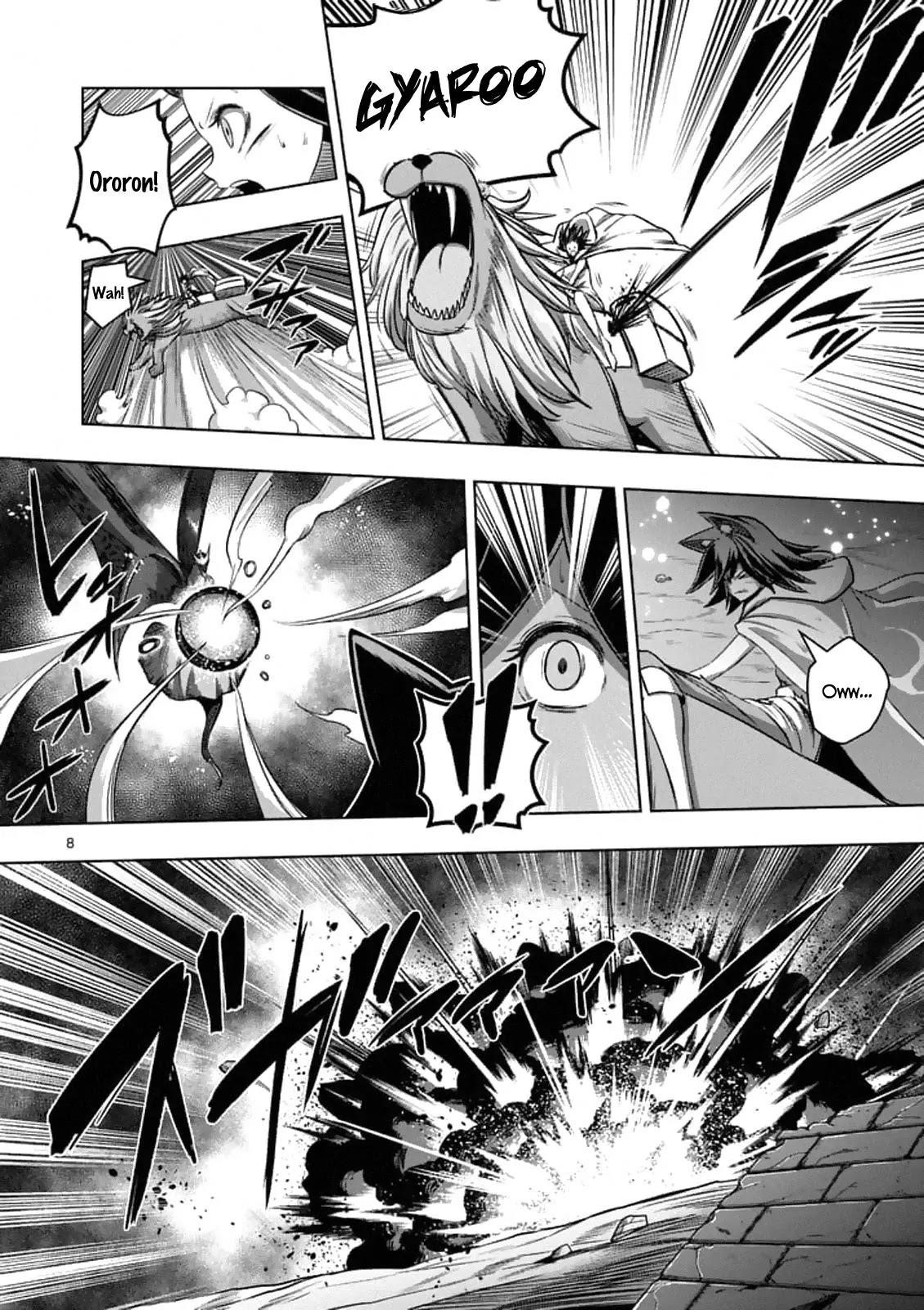 Page 8 of Chapter 98