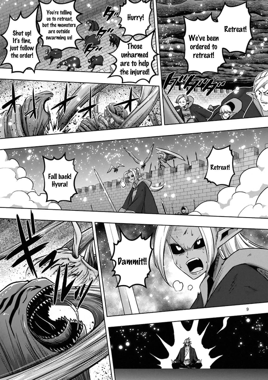 Page 9 of Chapter 98