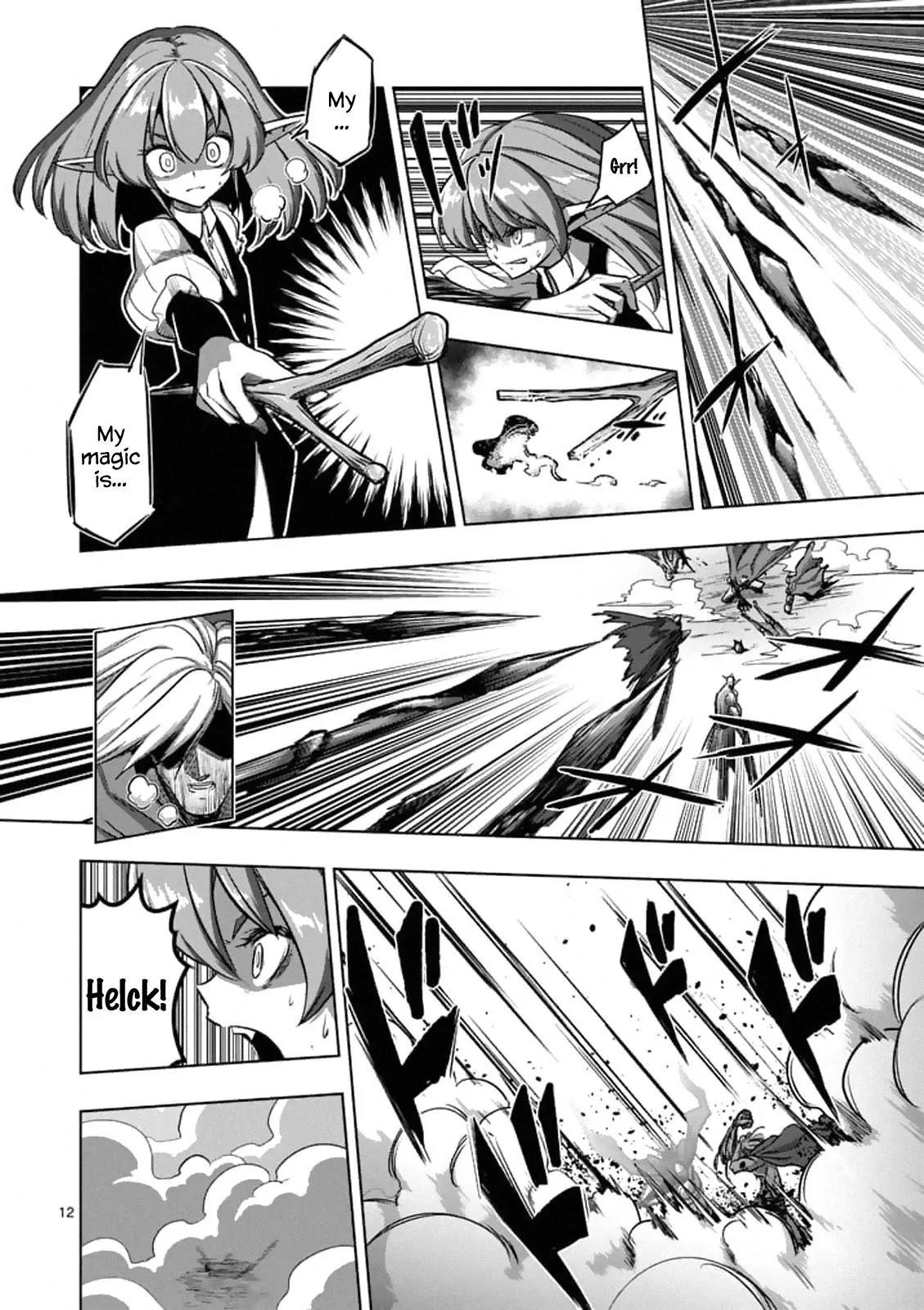 Page 12 of Chapter 98