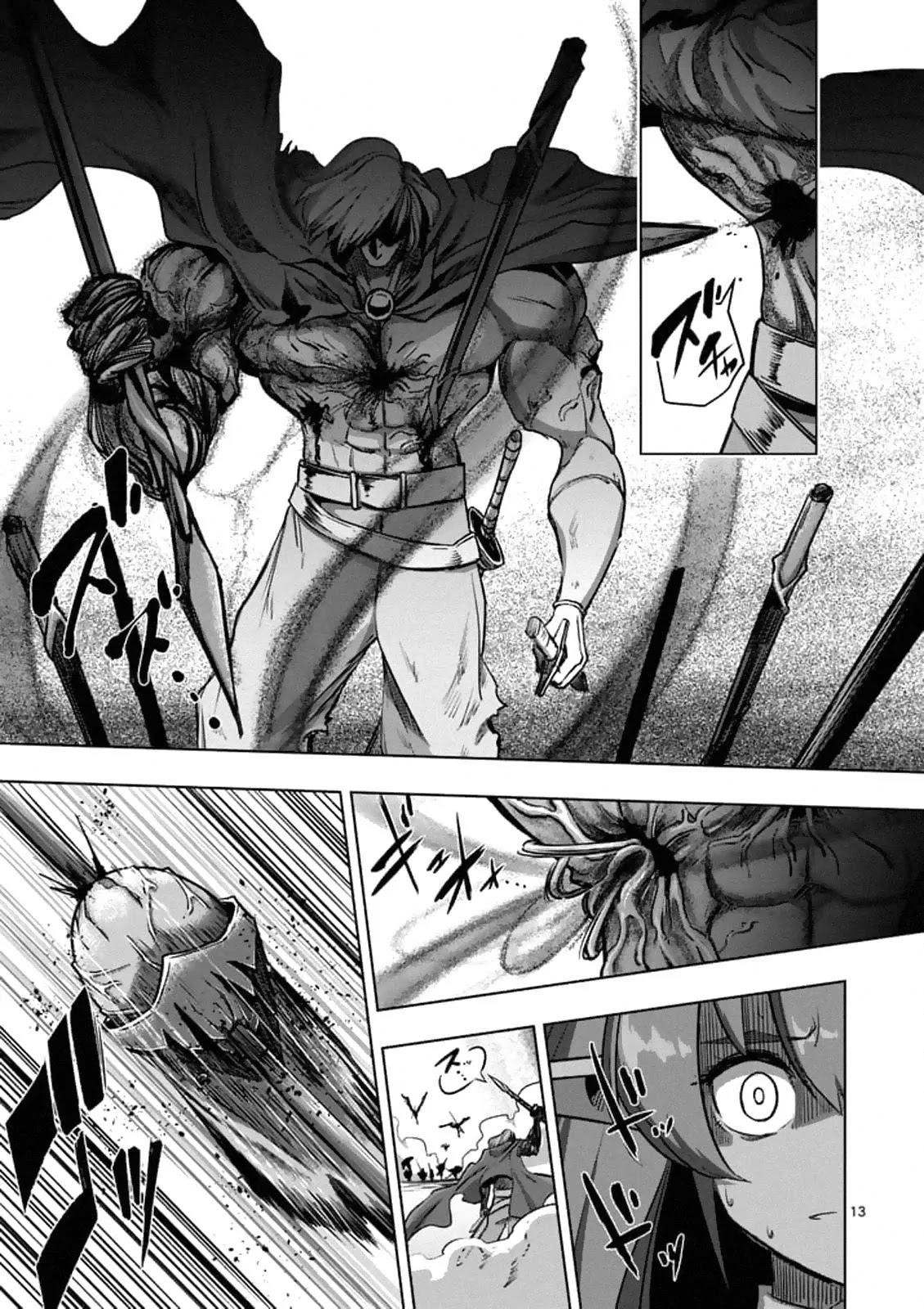 Page 13 of Chapter 98