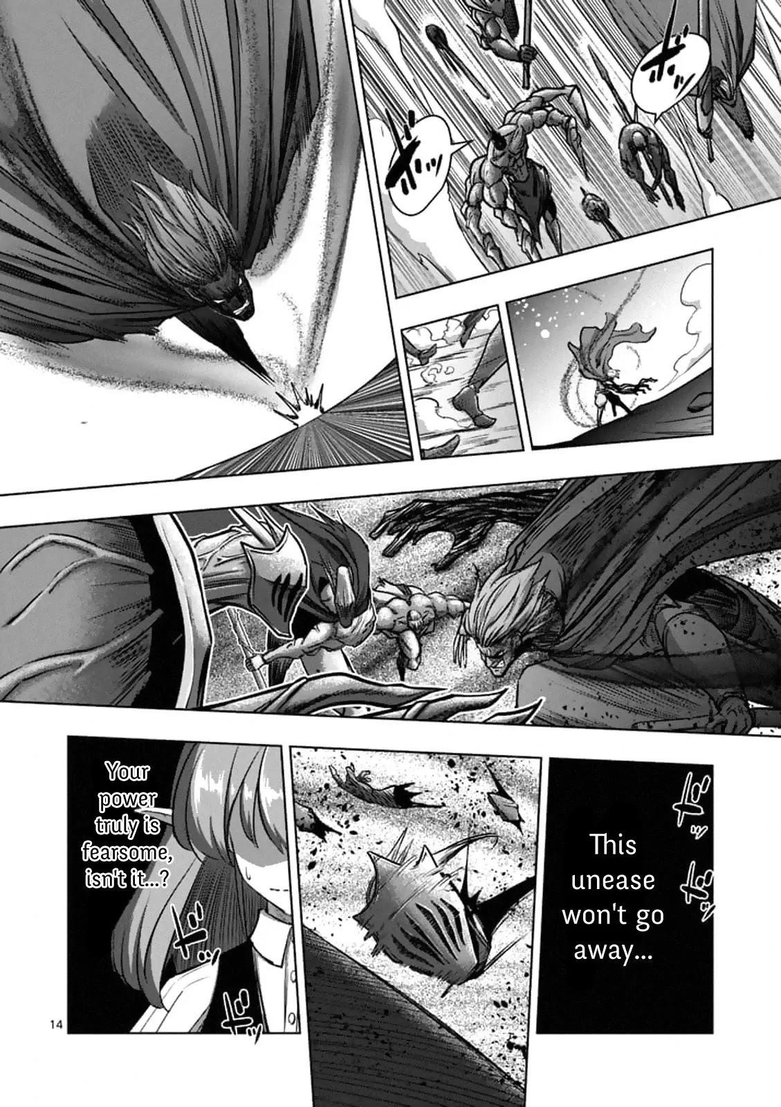 Page 14 of Chapter 98